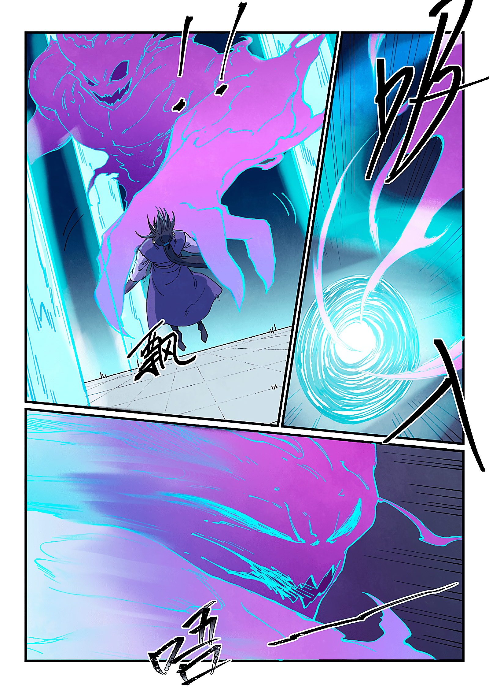 Star Martial God Technique Capitulo 628 página 9