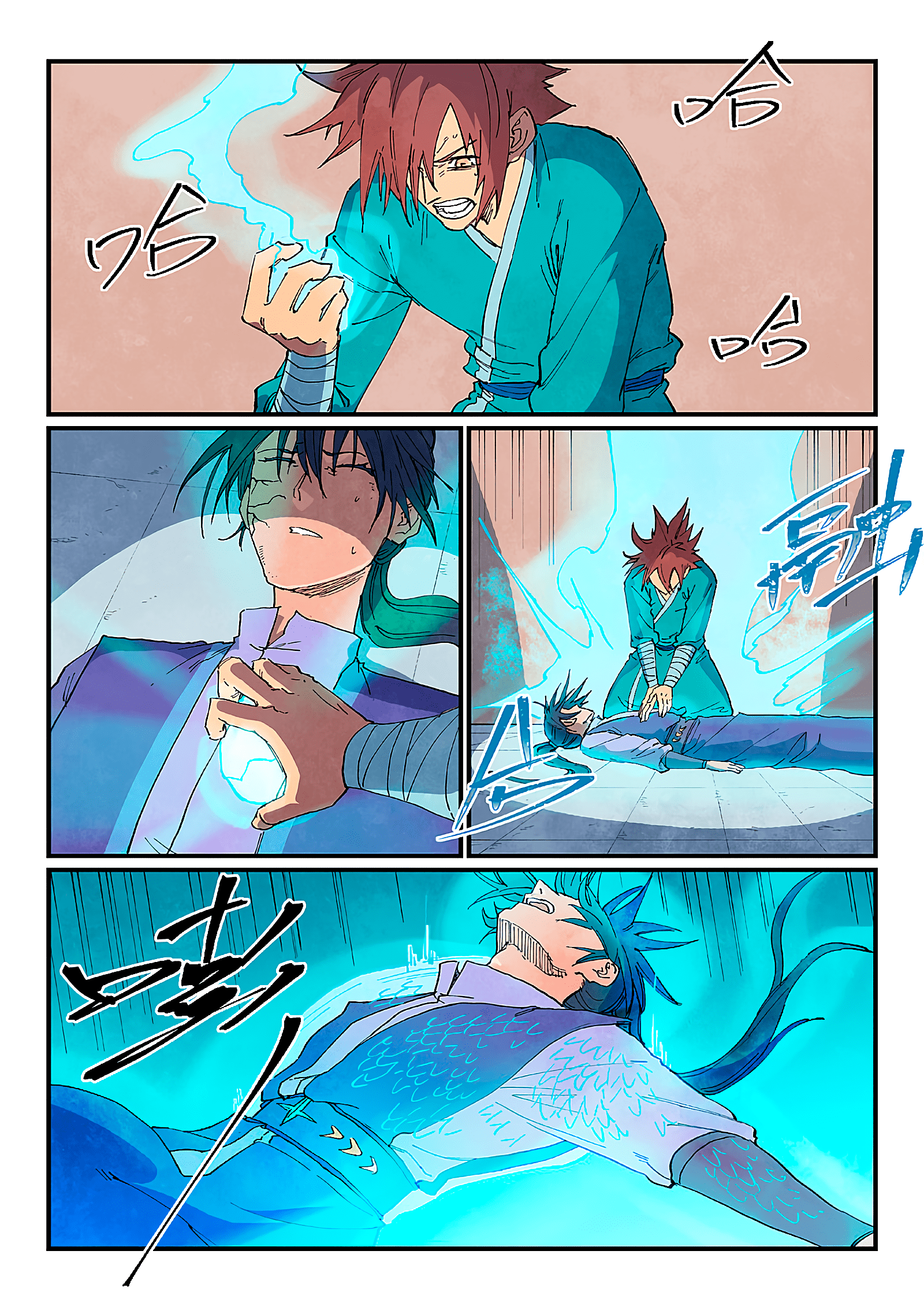 Star Martial God Technique Capitulo 629 página 11