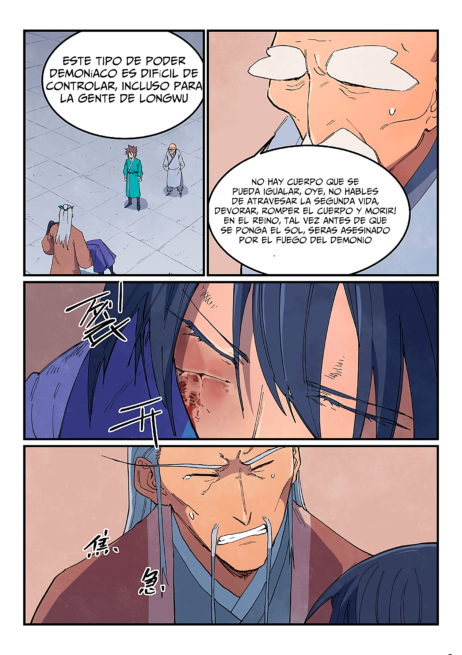 Star Martial God Technique Capitulo 629 página 6