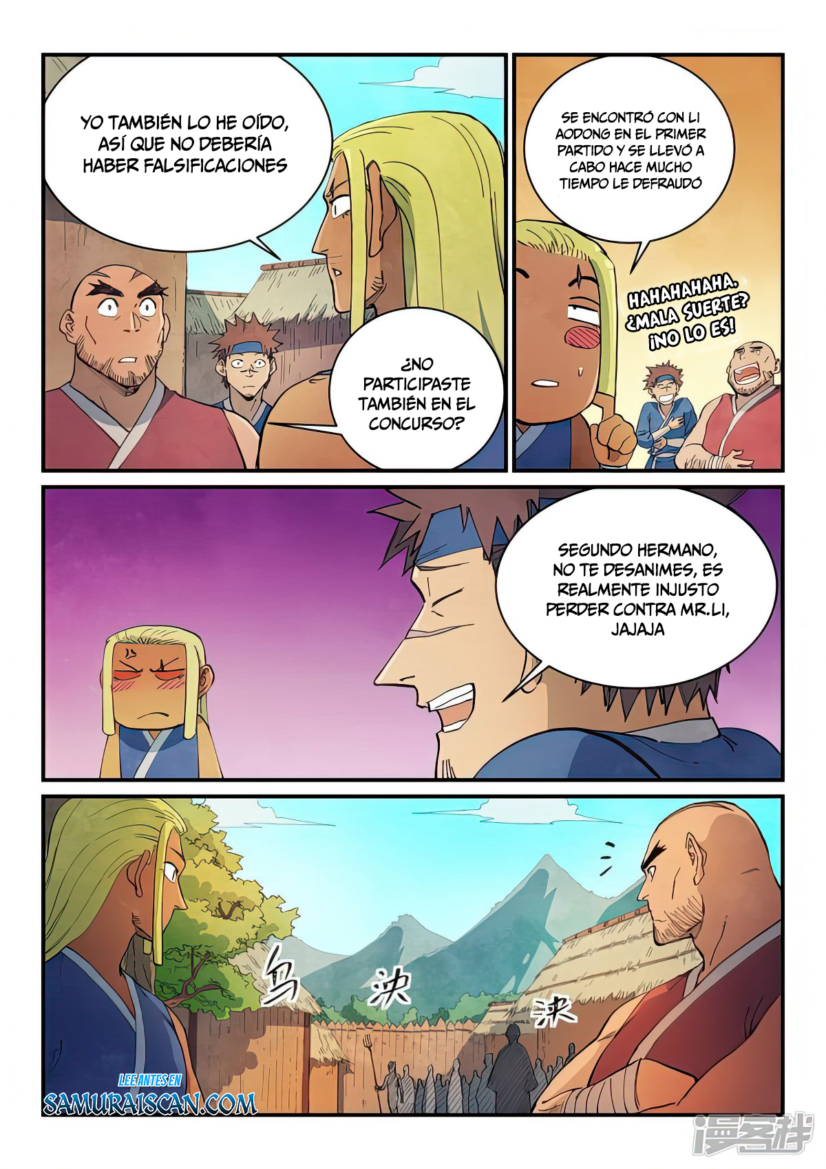 Star Martial God Technique Capitulo 630 página 11