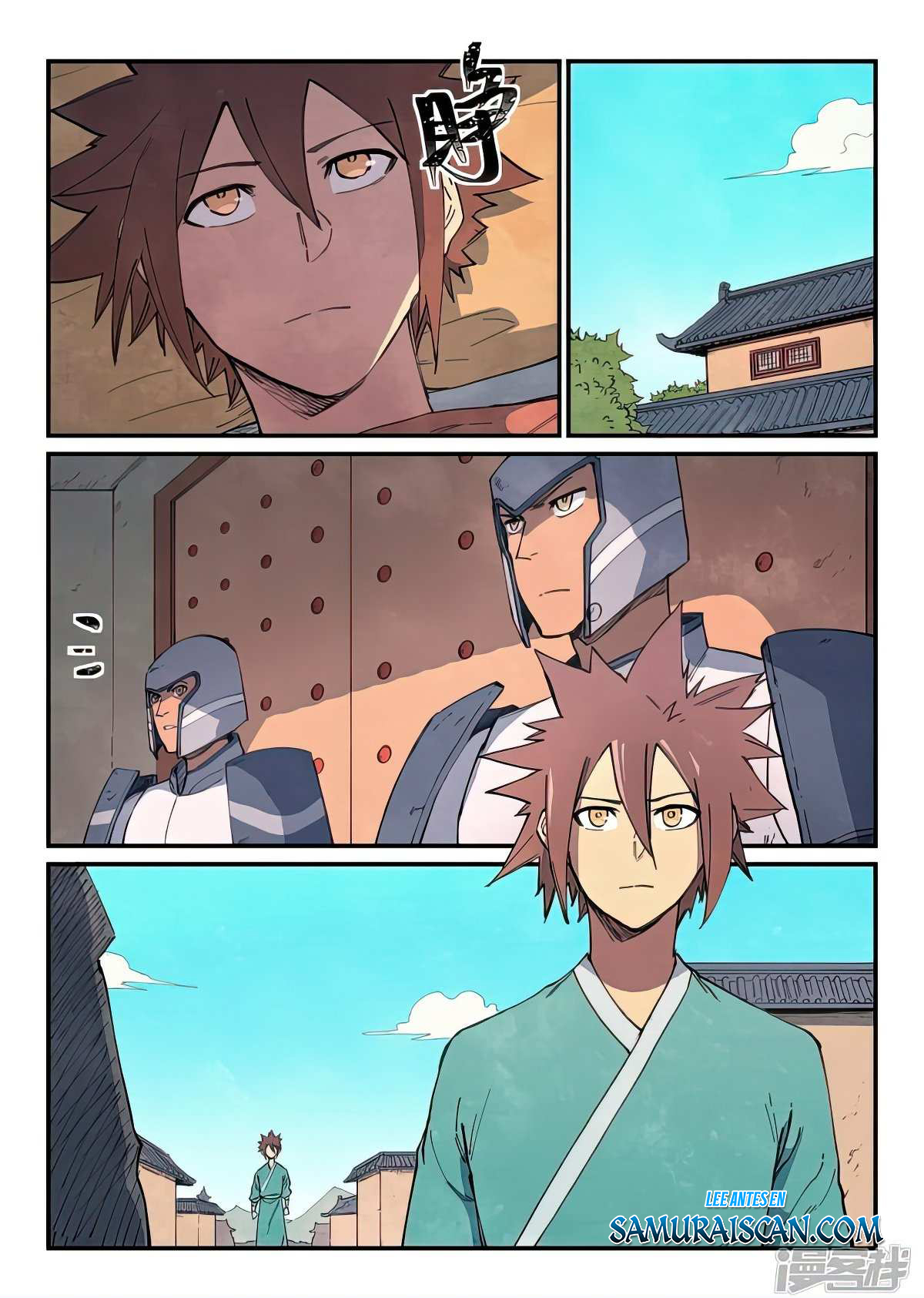 Star Martial God Technique Capitulo 632 página 11