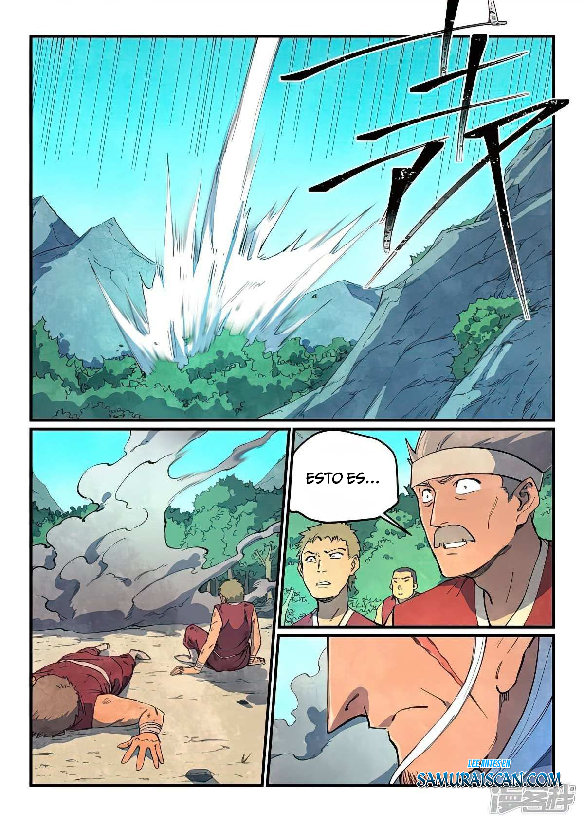 Star Martial God Technique Capitulo 632 página 3