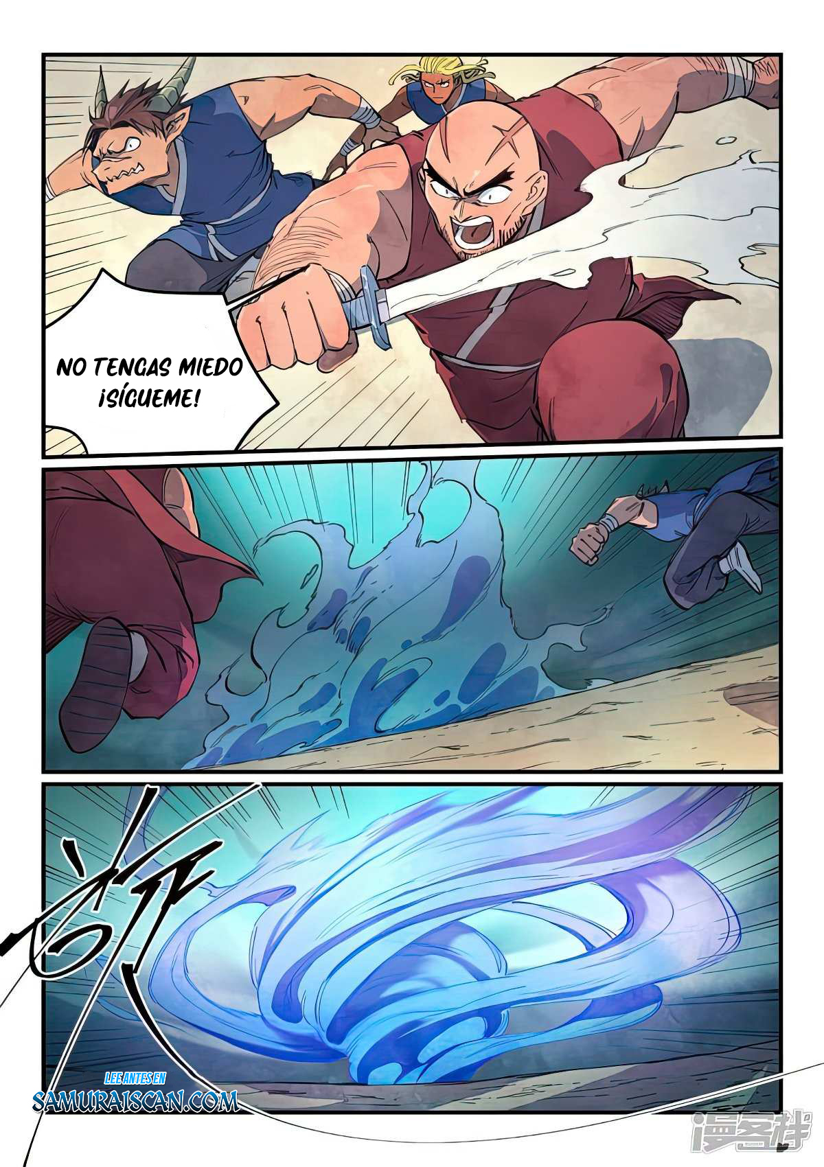 Star Martial God Technique Capitulo 632 página 4