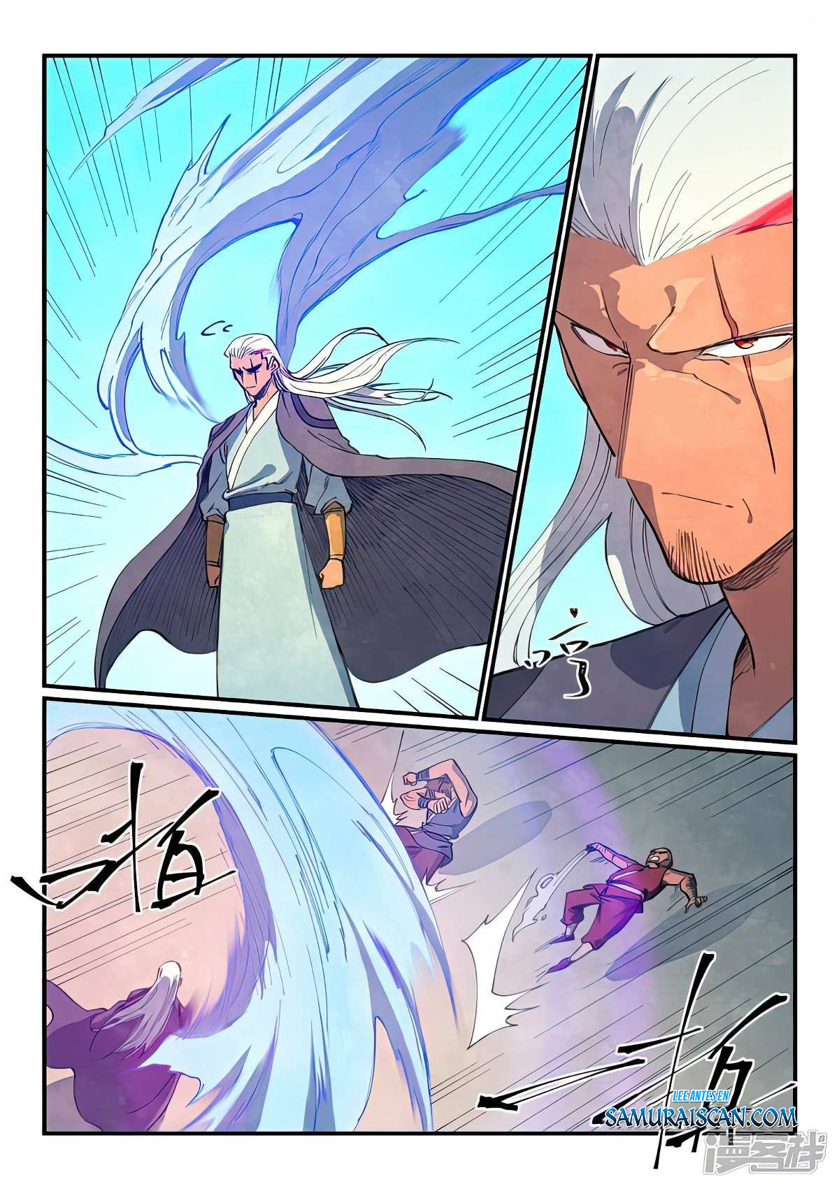 Star Martial God Technique Capitulo 632 página 5