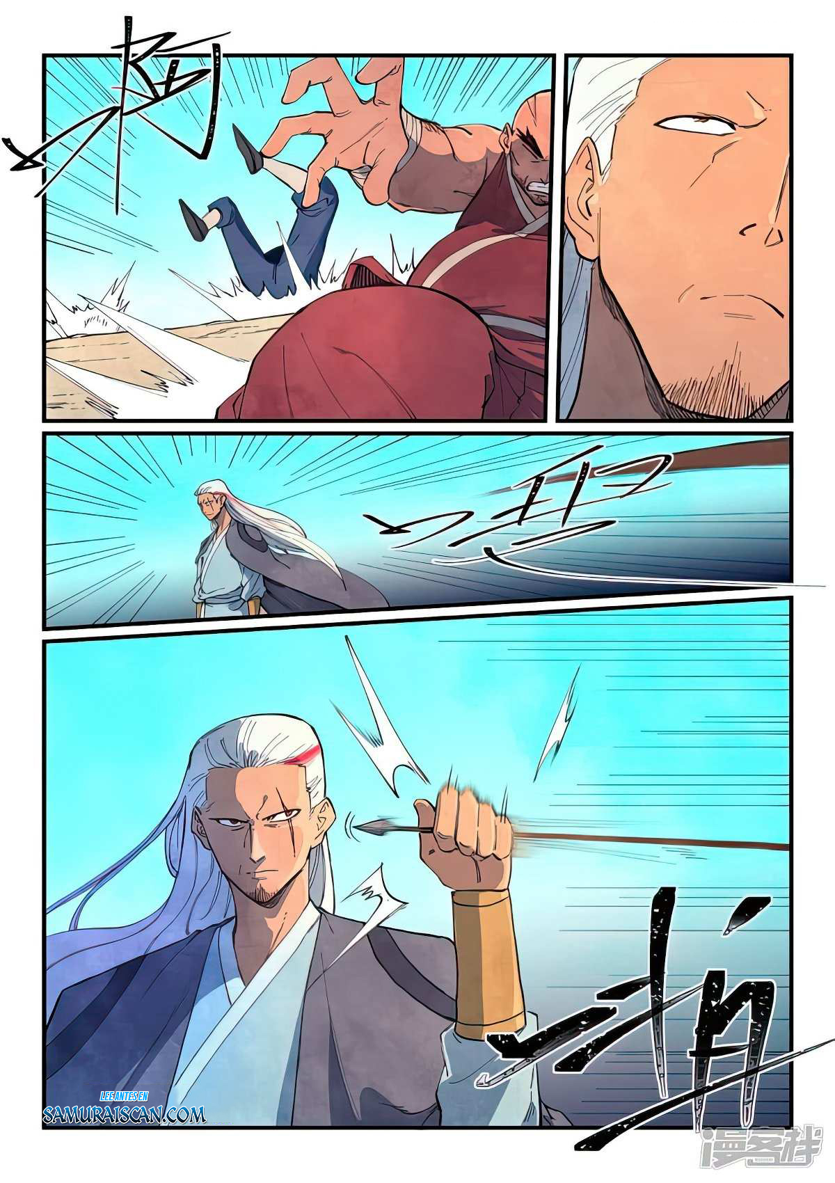 Star Martial God Technique Capitulo 632 página 6