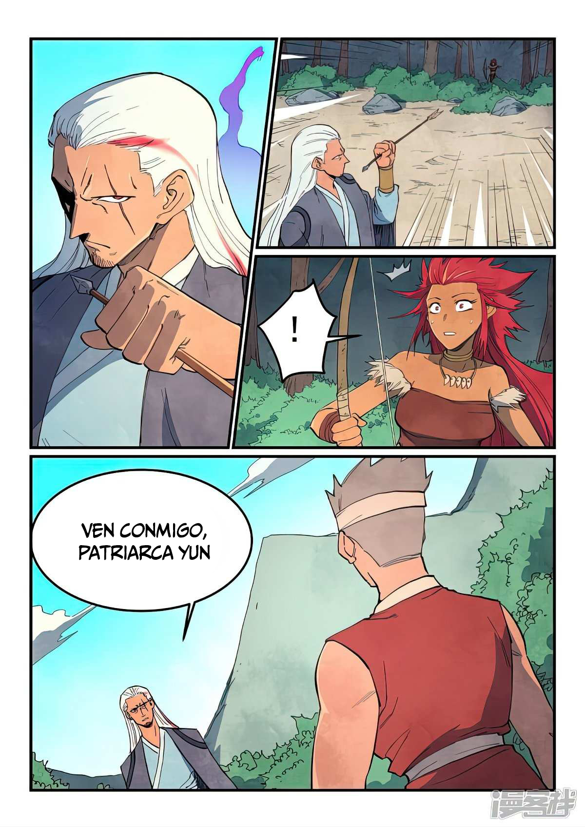 Star Martial God Technique Capitulo 632 página 7