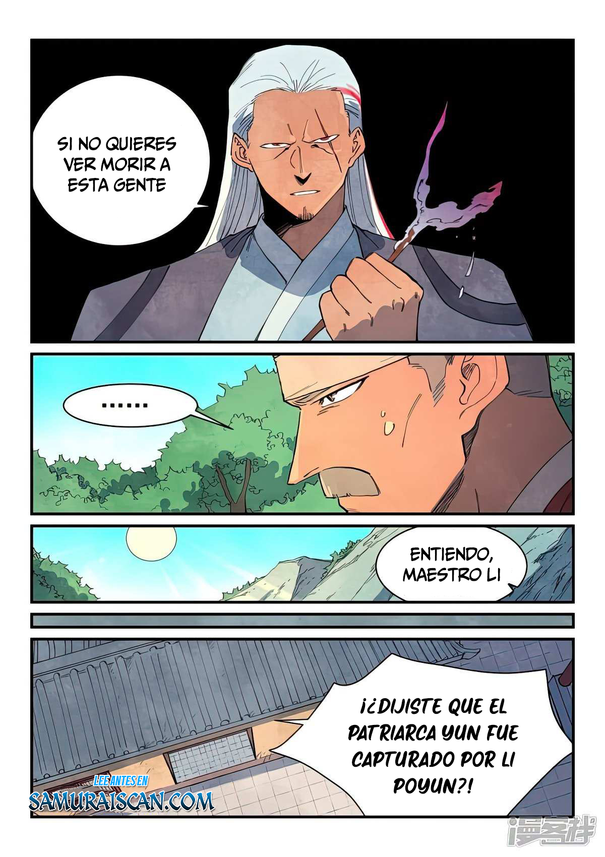 Star Martial God Technique Capitulo 632 página 8