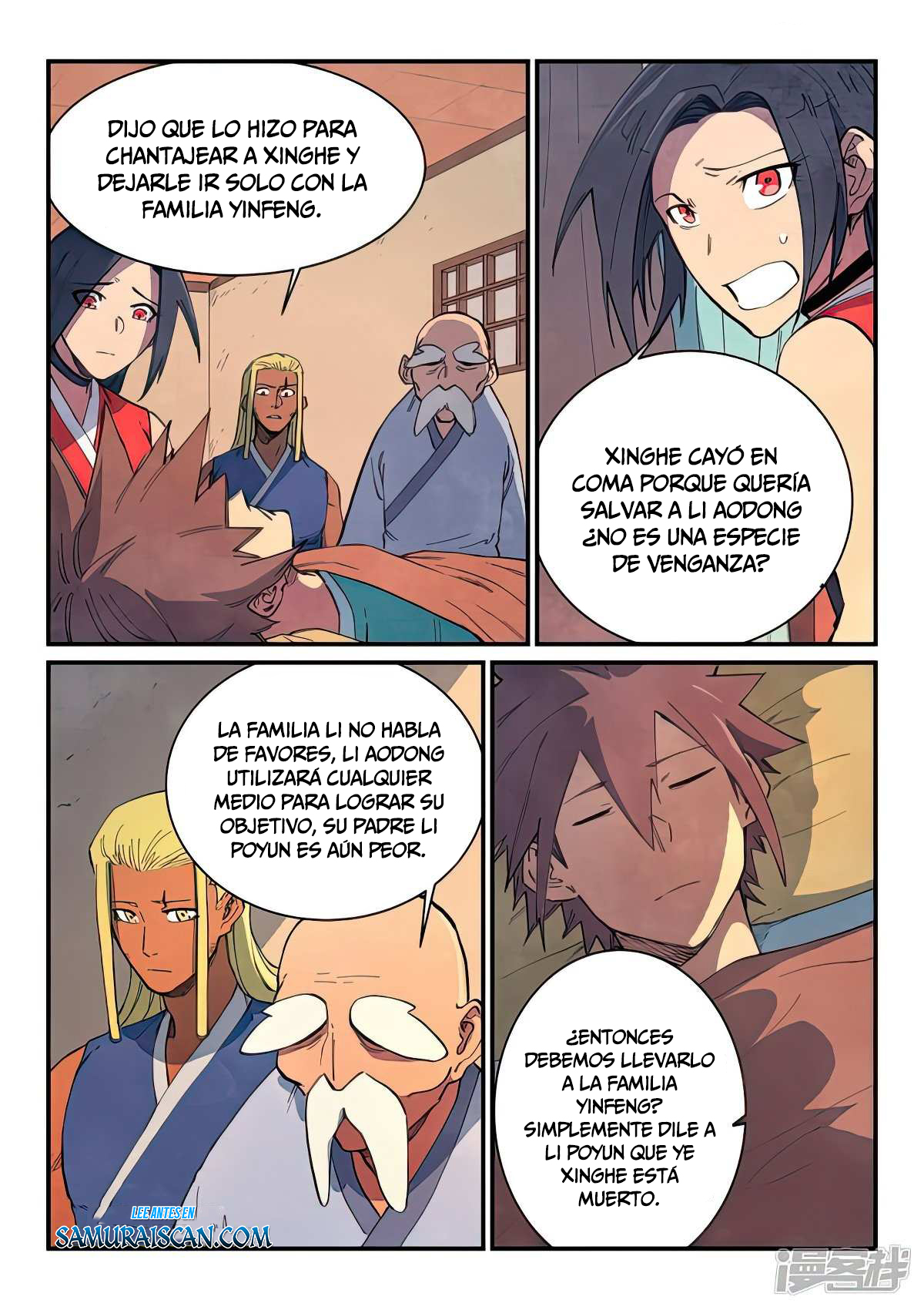 Star Martial God Technique Capitulo 632 página 9
