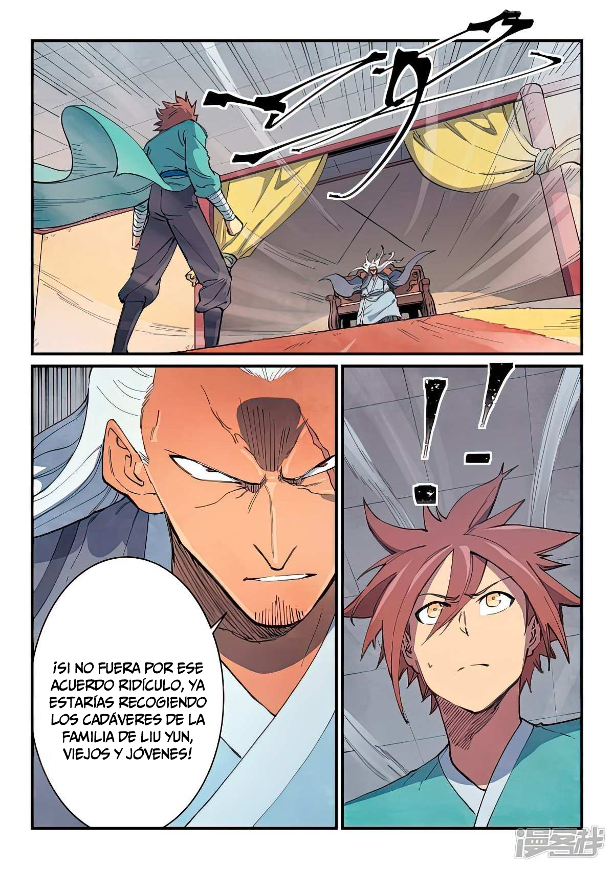 Star Martial God Technique Capitulo 633 página 10