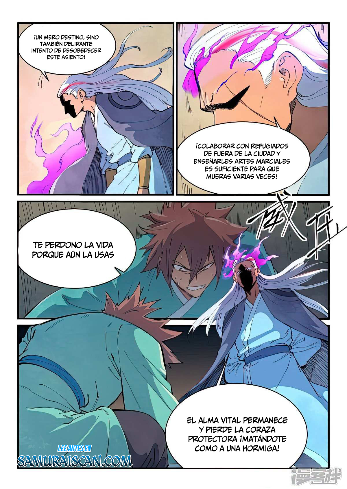 Star Martial God Technique Capitulo 633 página 11