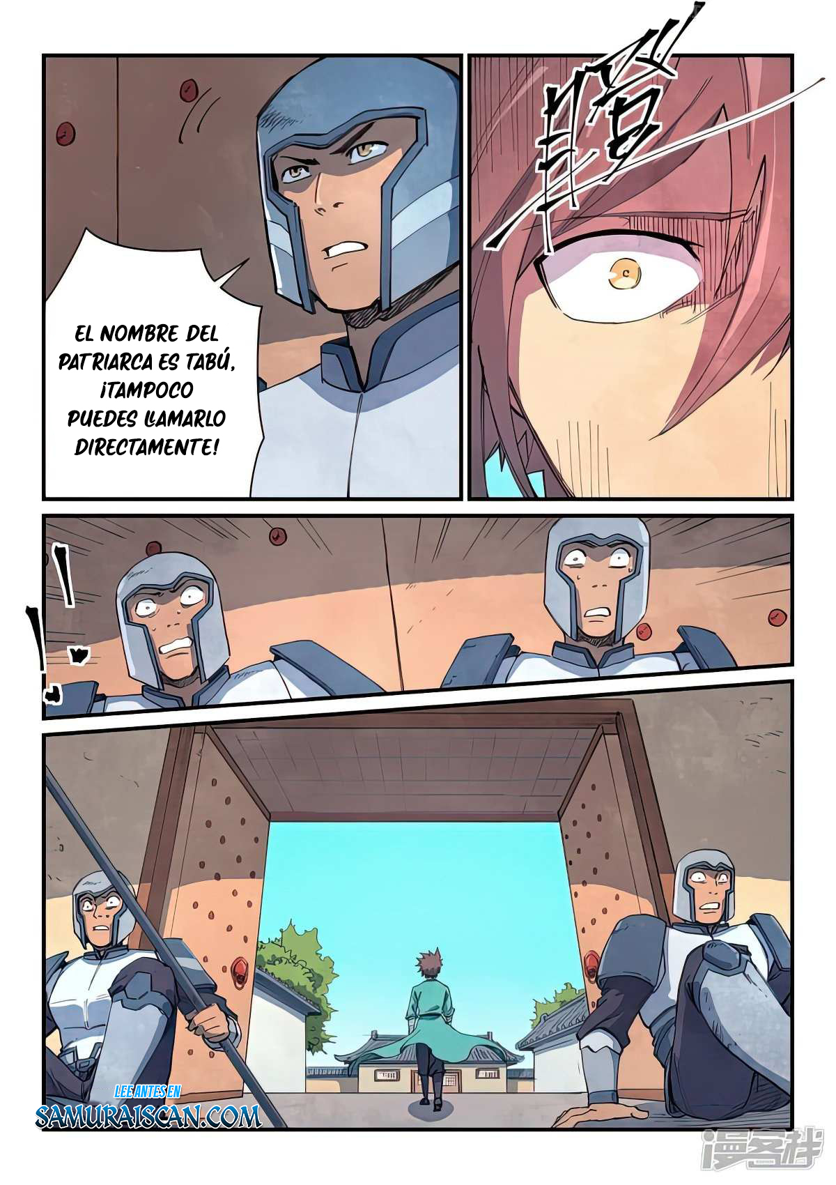 Star Martial God Technique Capitulo 633 página 4
