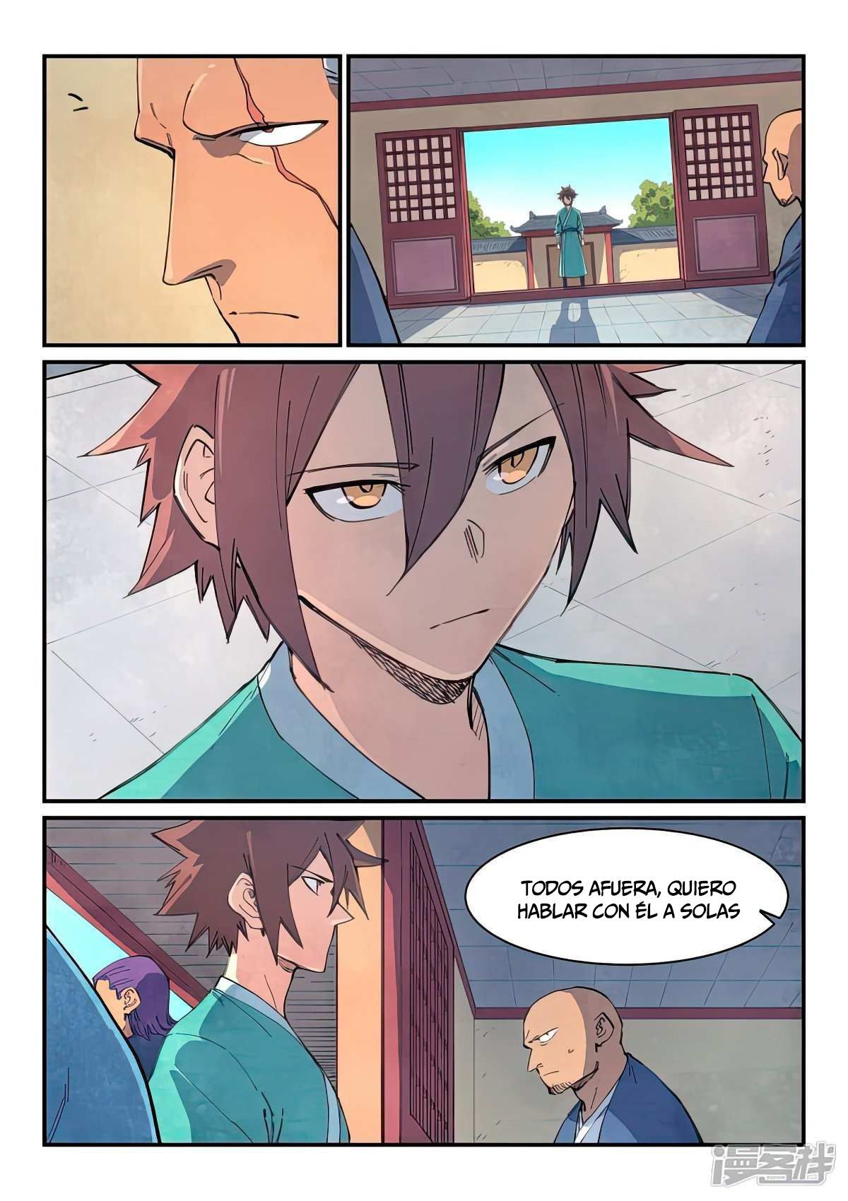 Star Martial God Technique Capitulo 633 página 6