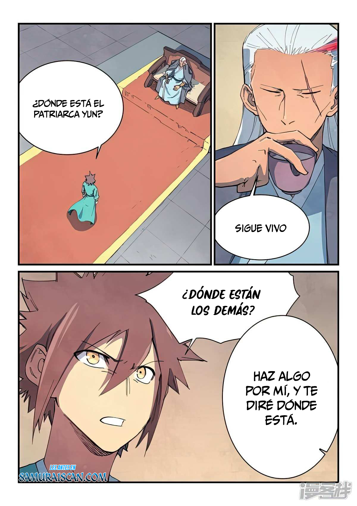 Star Martial God Technique Capitulo 633 página 7