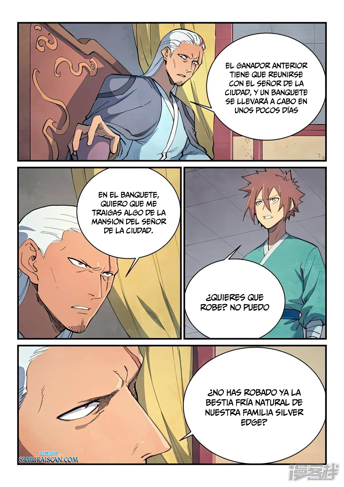 Star Martial God Technique Capitulo 633 página 8