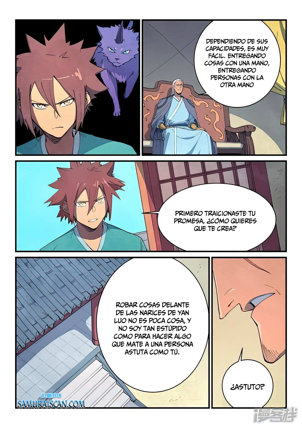 Star Martial God Technique Capitulo 633 página 9