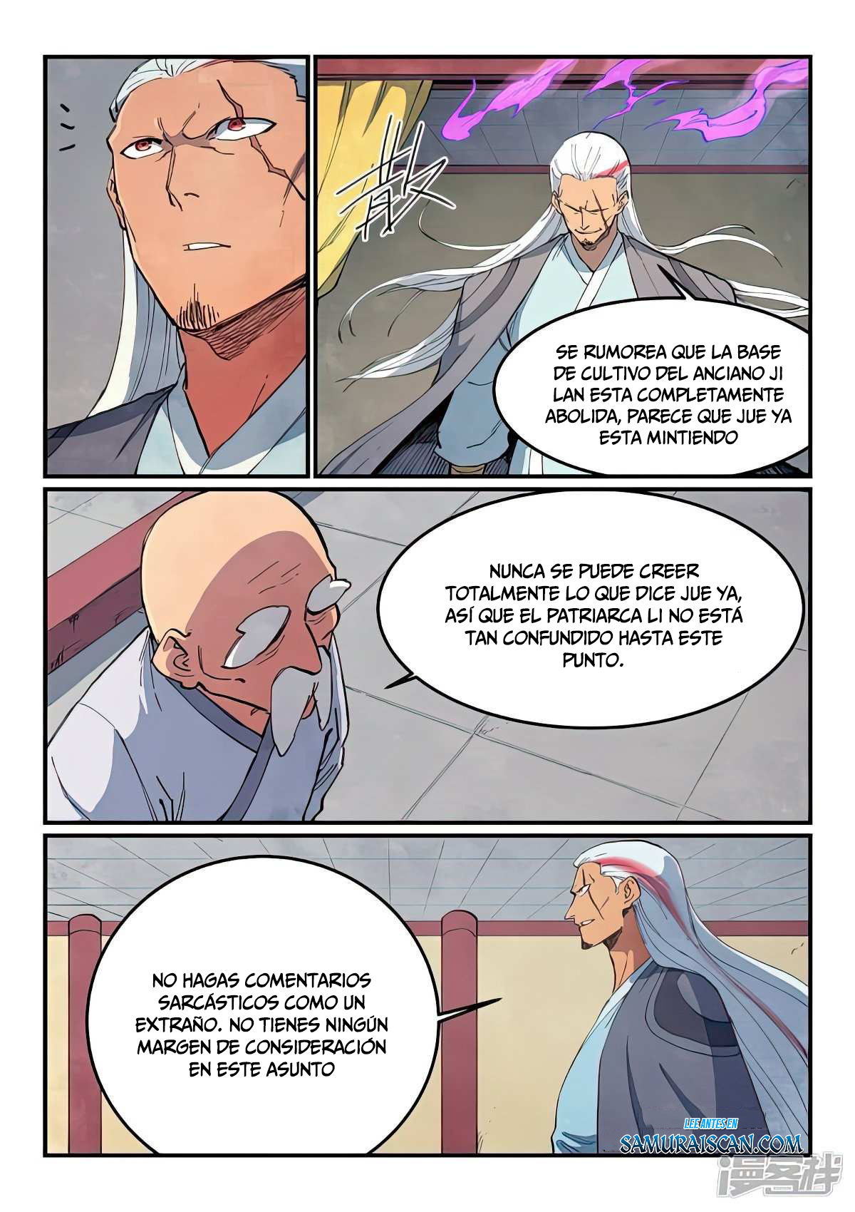 Star Martial God Technique Capitulo 634 página 5