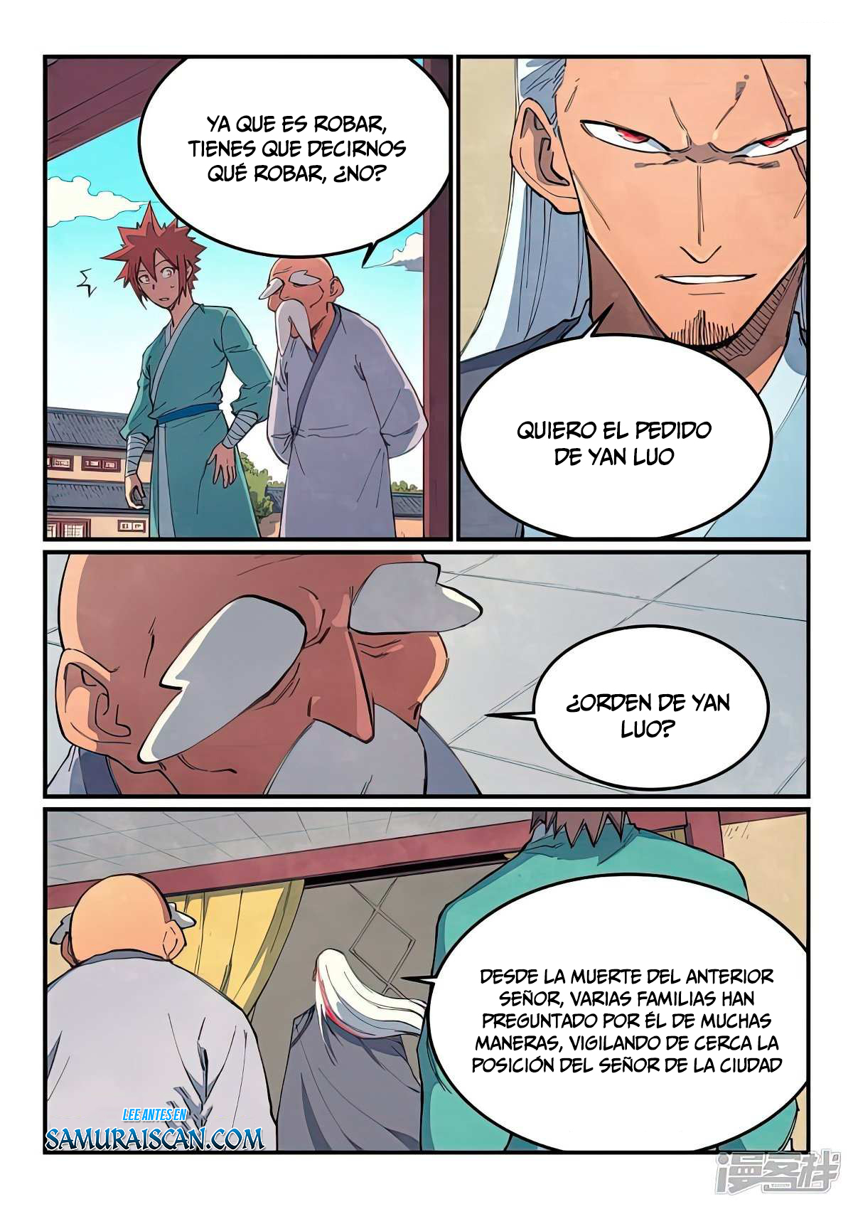 Star Martial God Technique Capitulo 634 página 6