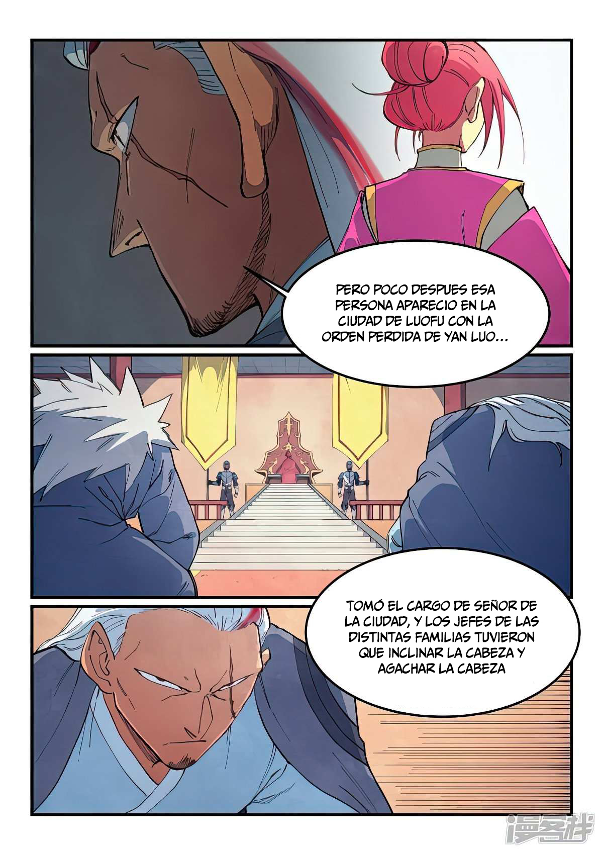 Star Martial God Technique Capitulo 634 página 7