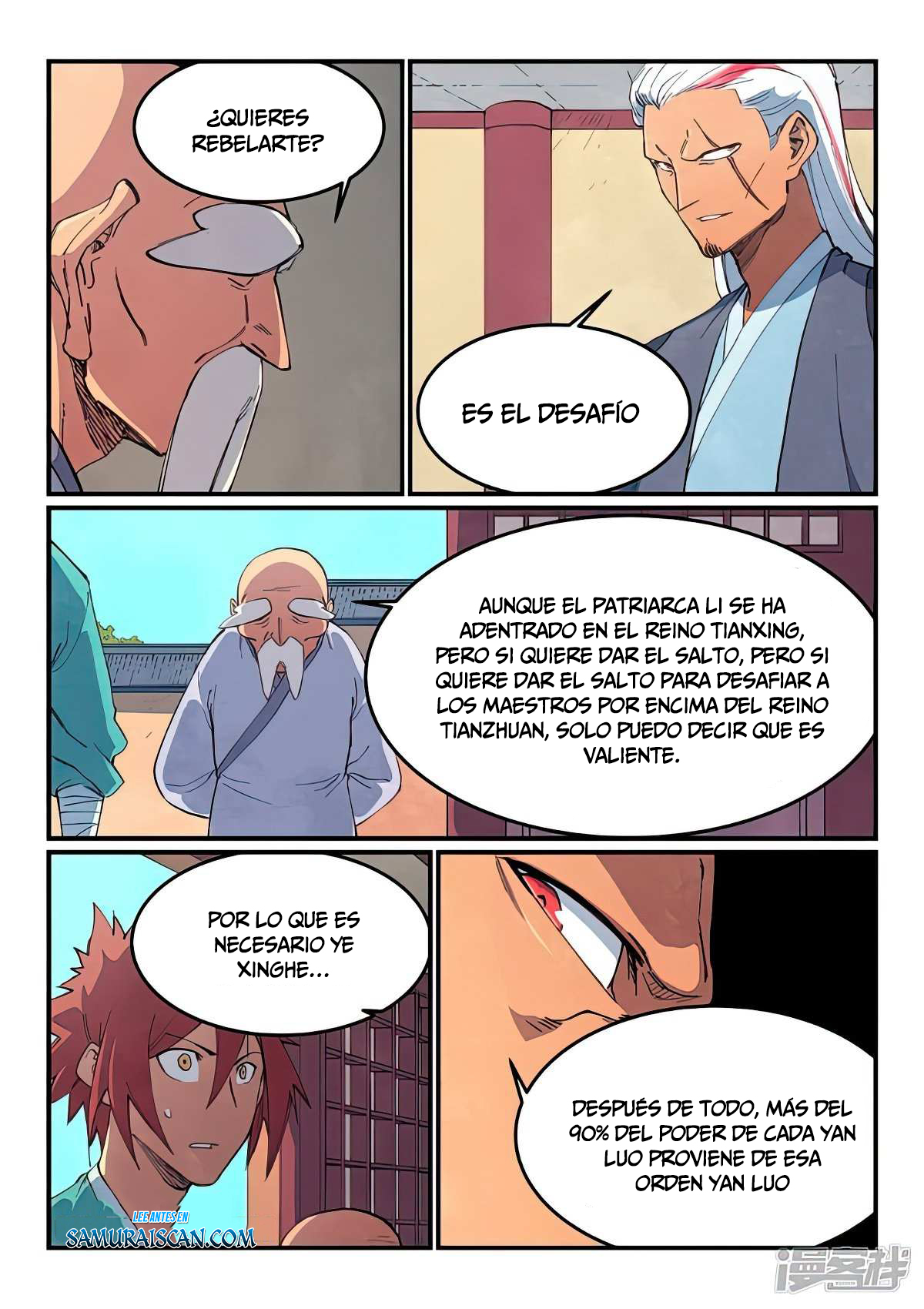 Star Martial God Technique Capitulo 634 página 8