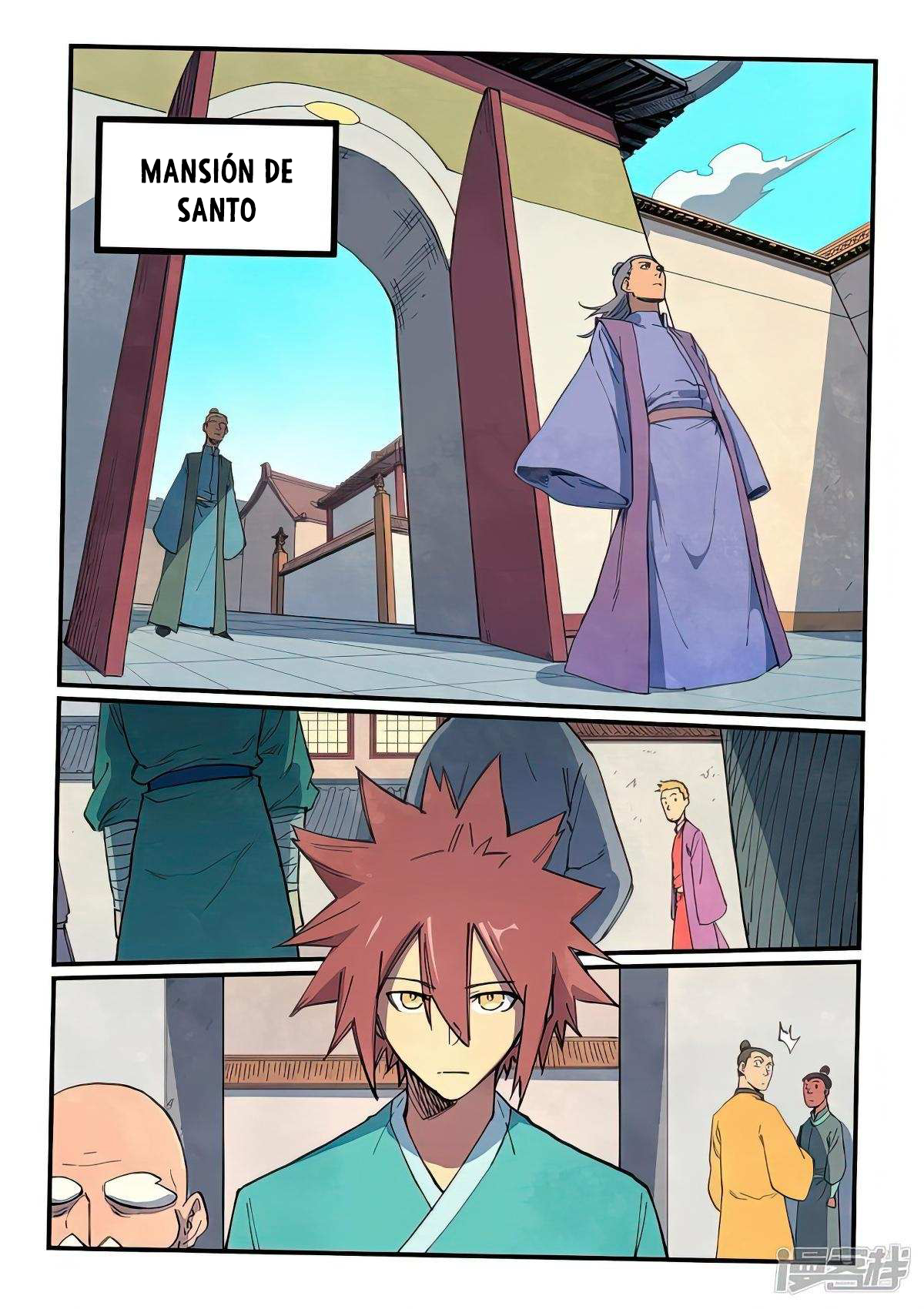 Star Martial God Technique Capitulo 635 página 10