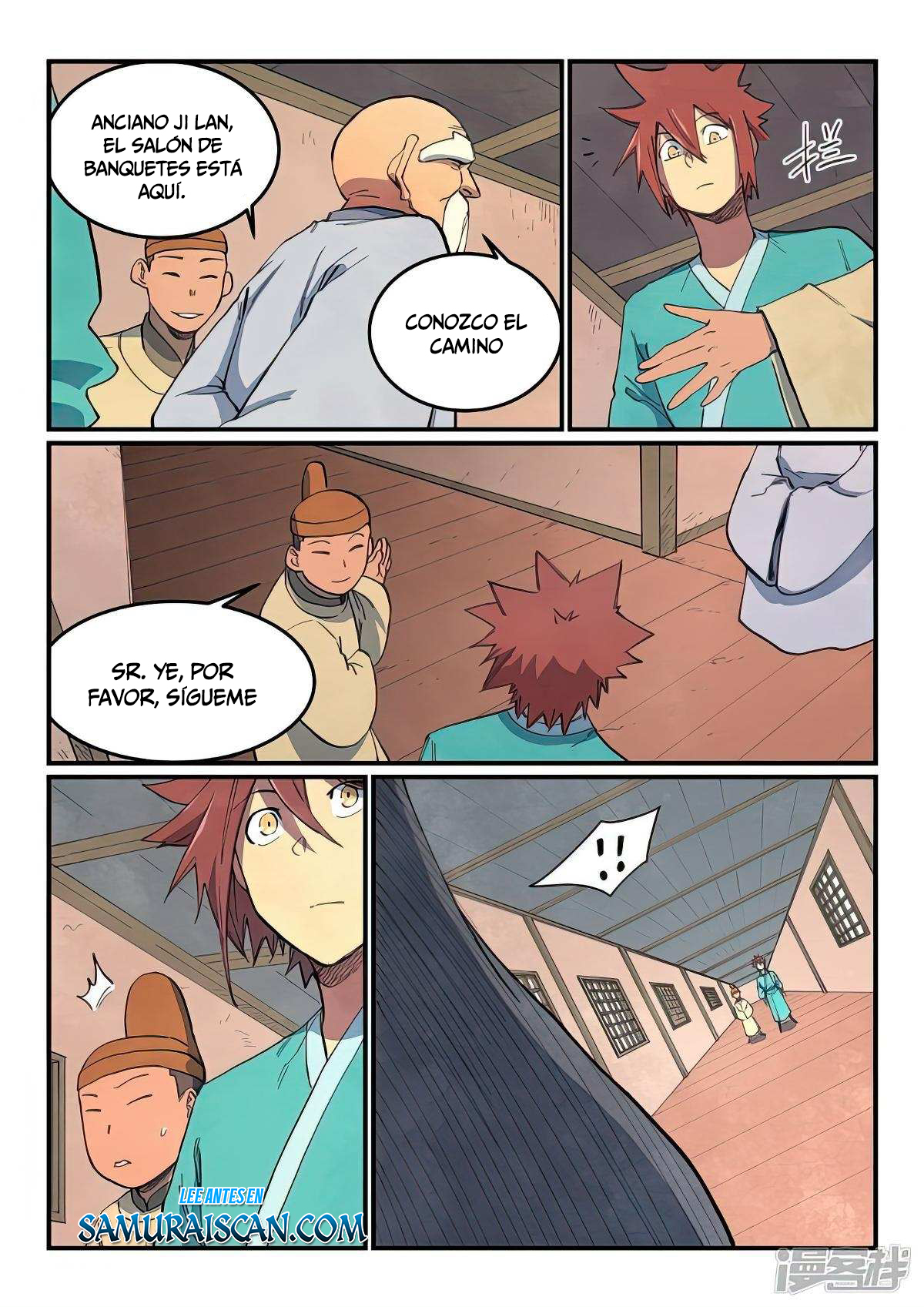 Star Martial God Technique Capitulo 635 página 11