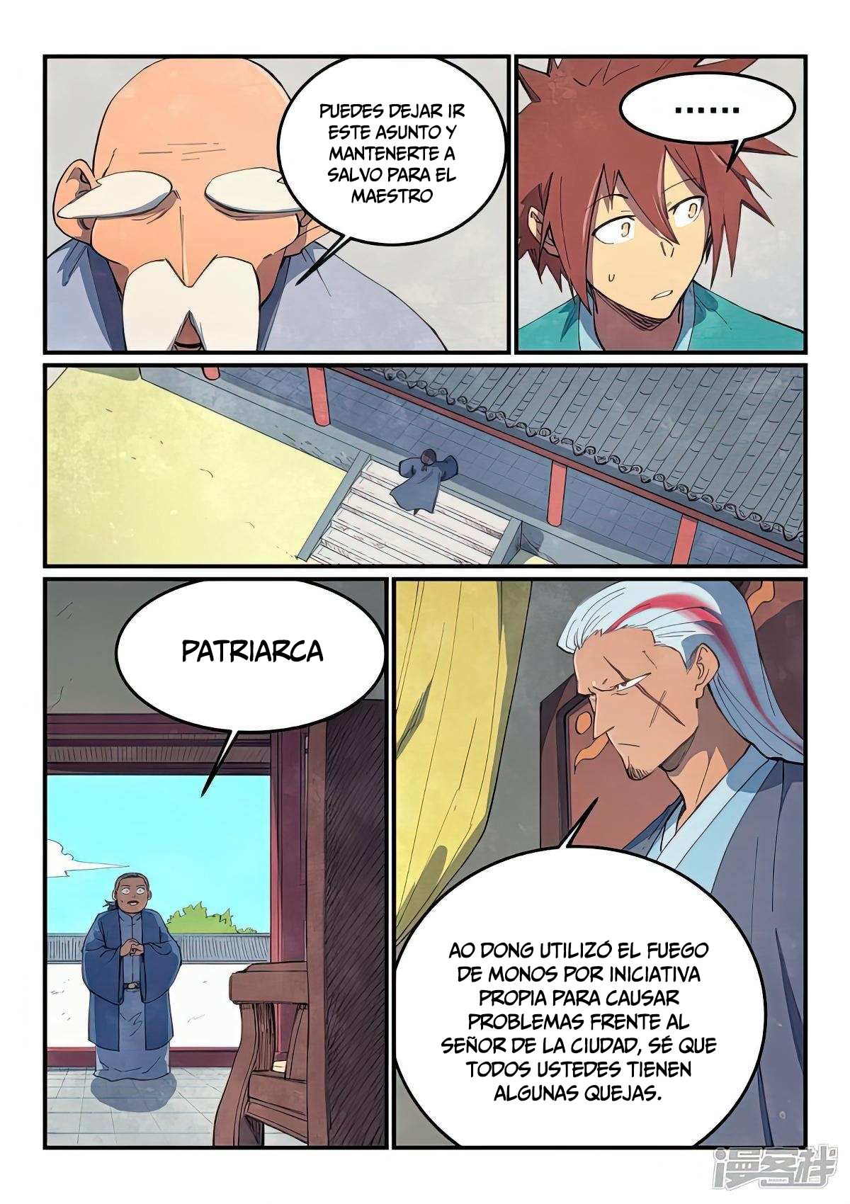 Star Martial God Technique Capitulo 635 página 4