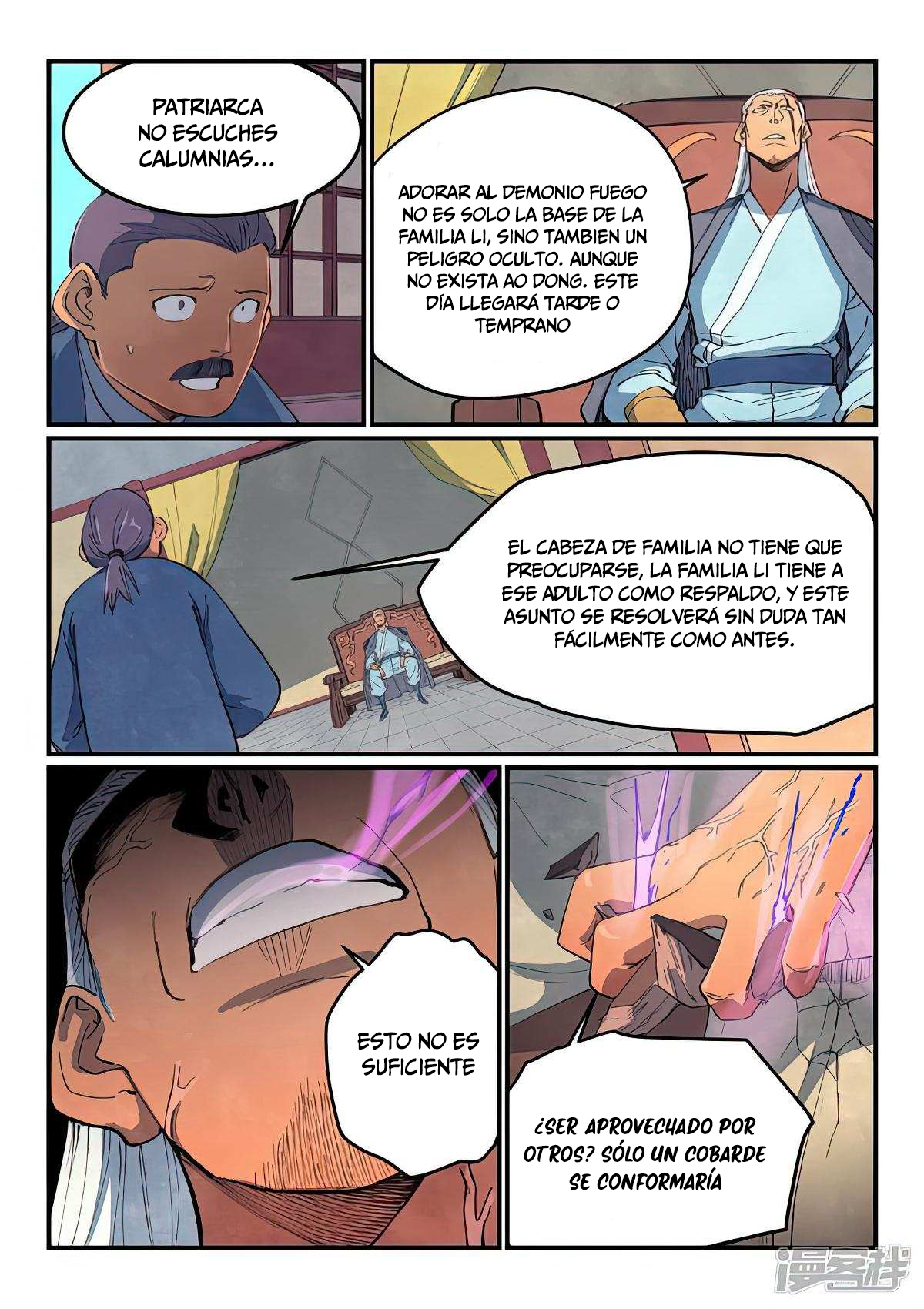 Star Martial God Technique Capitulo 635 página 5