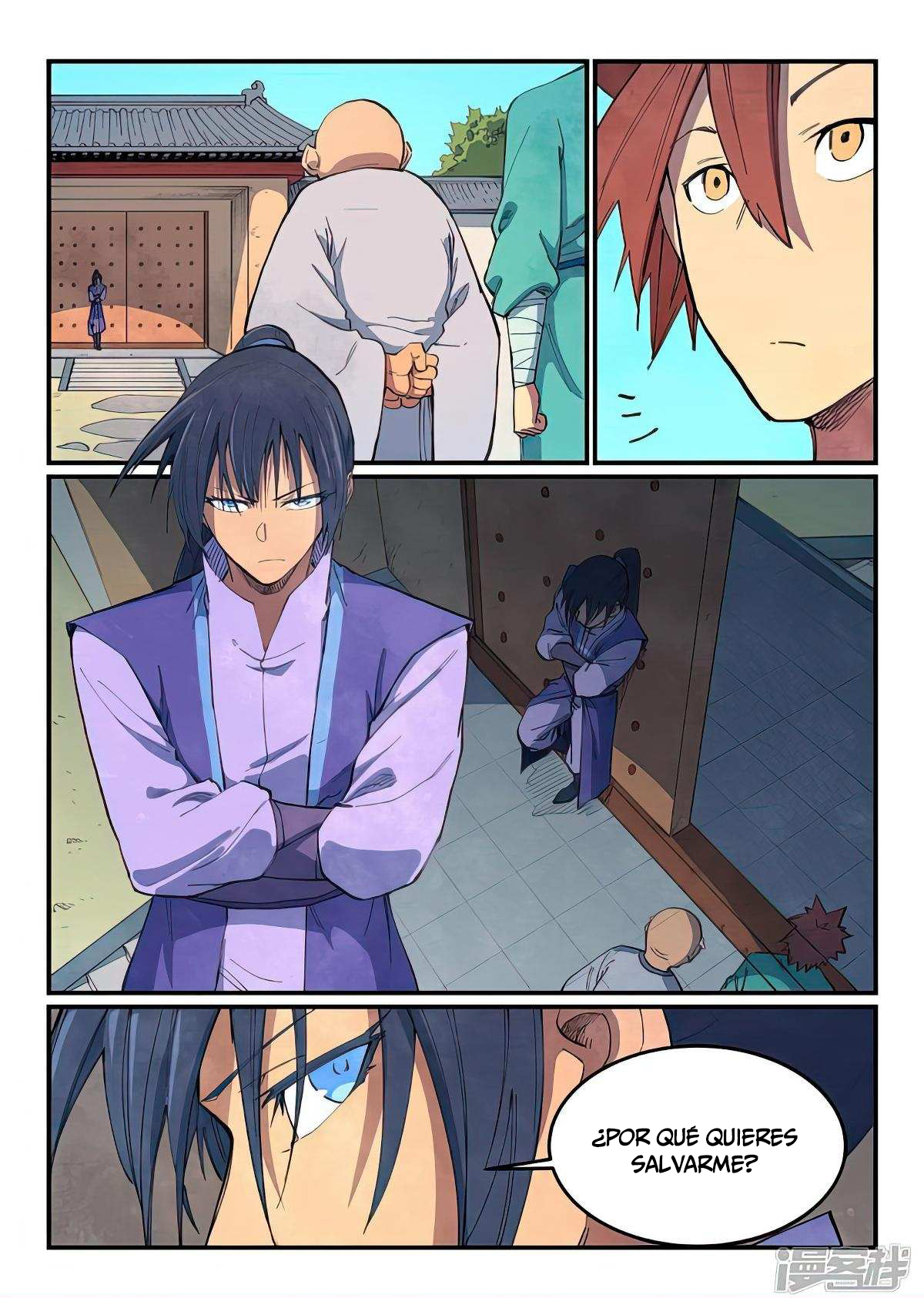 Star Martial God Technique Capitulo 635 página 7