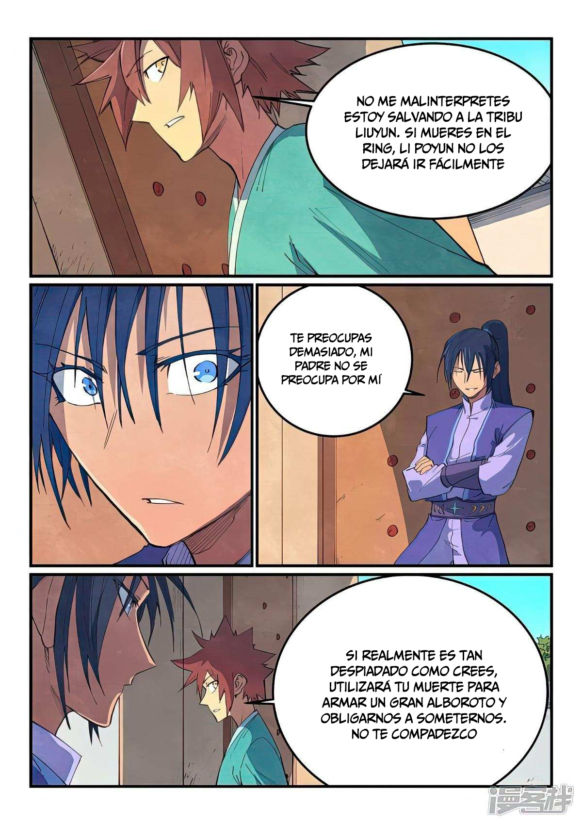 Star Martial God Technique Capitulo 635 página 8