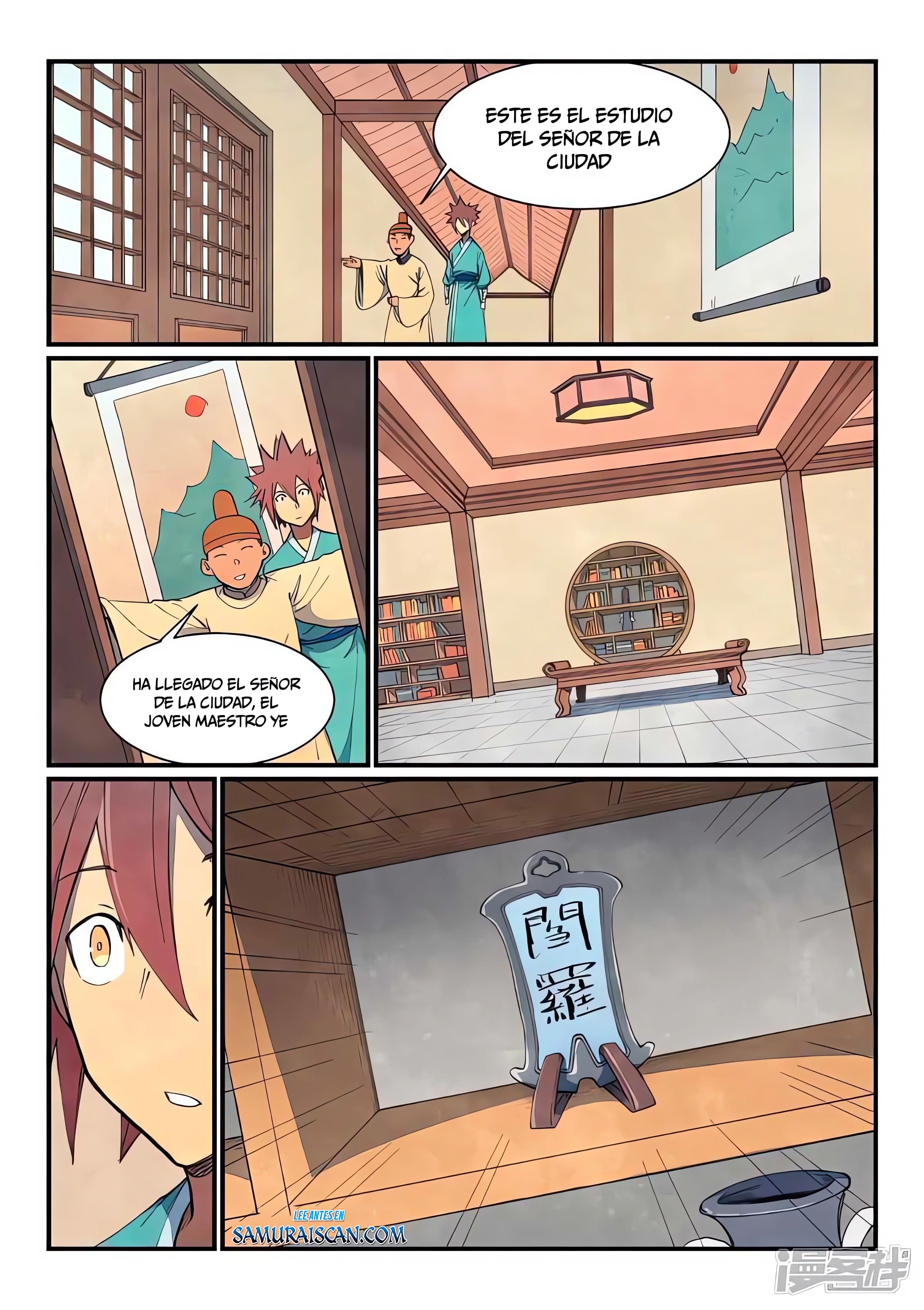 Star Martial God Technique Capitulo 636 página 4