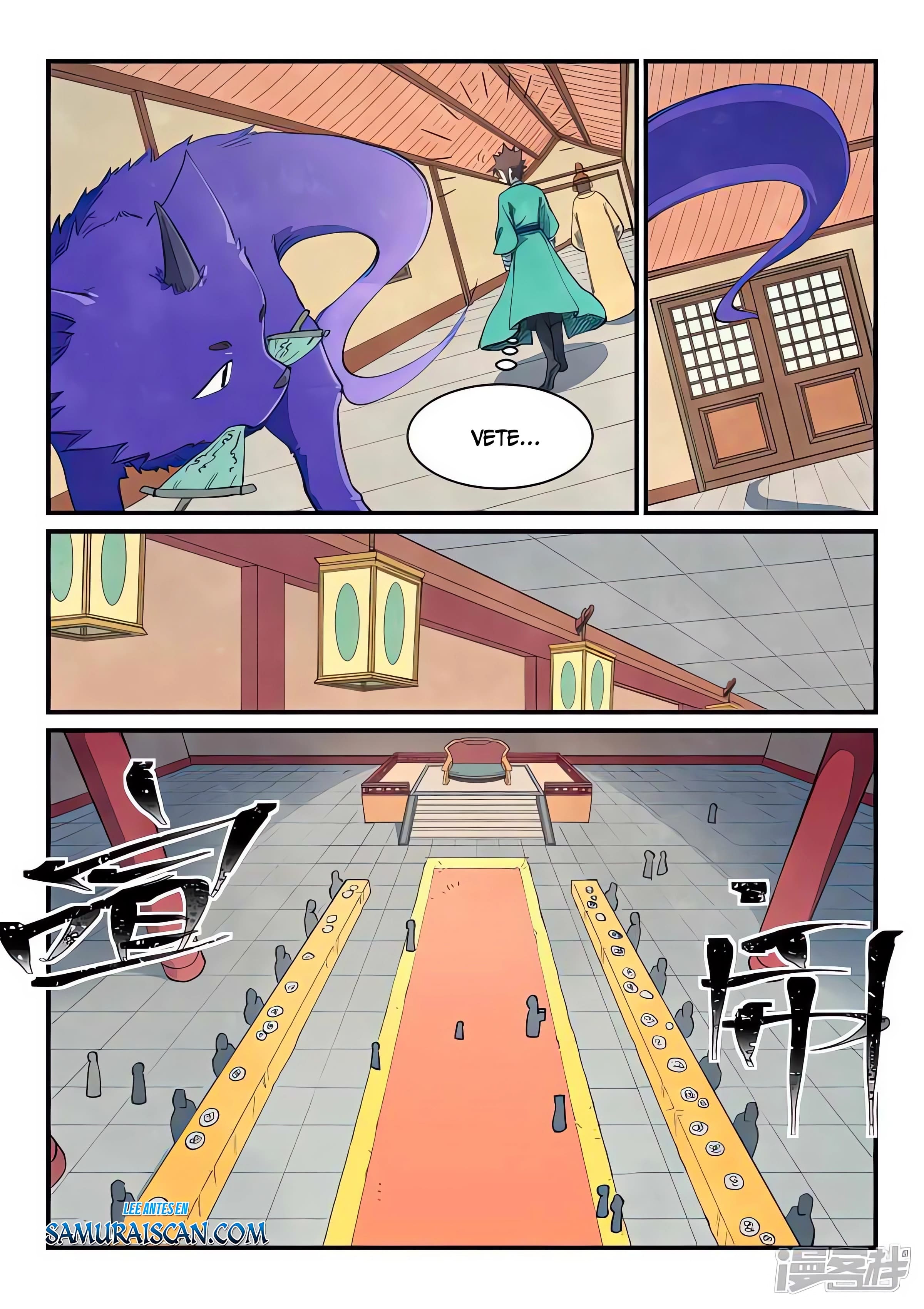 Star Martial God Technique Capitulo 636 página 7