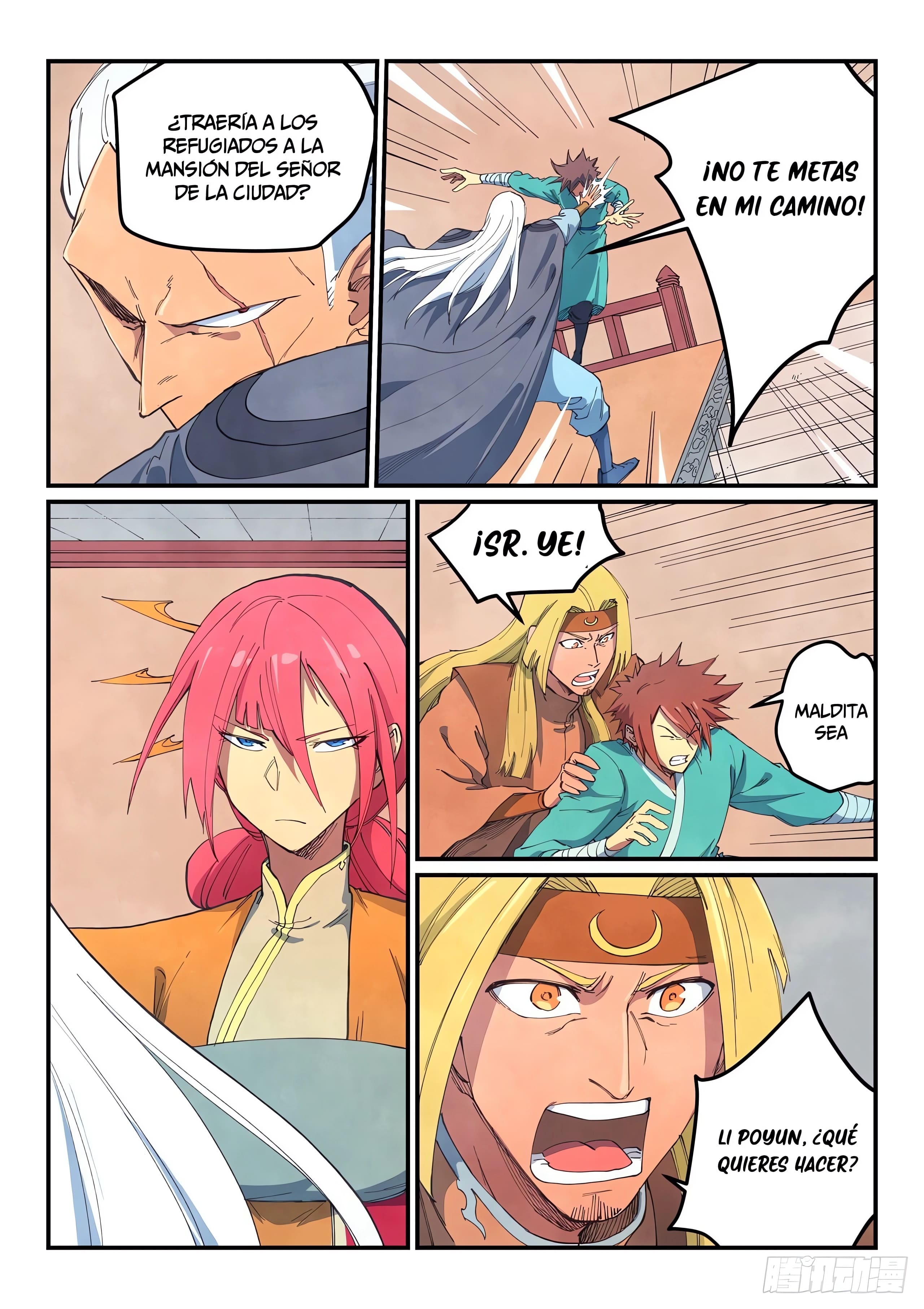 Star Martial God Technique Capitulo 639 página 10