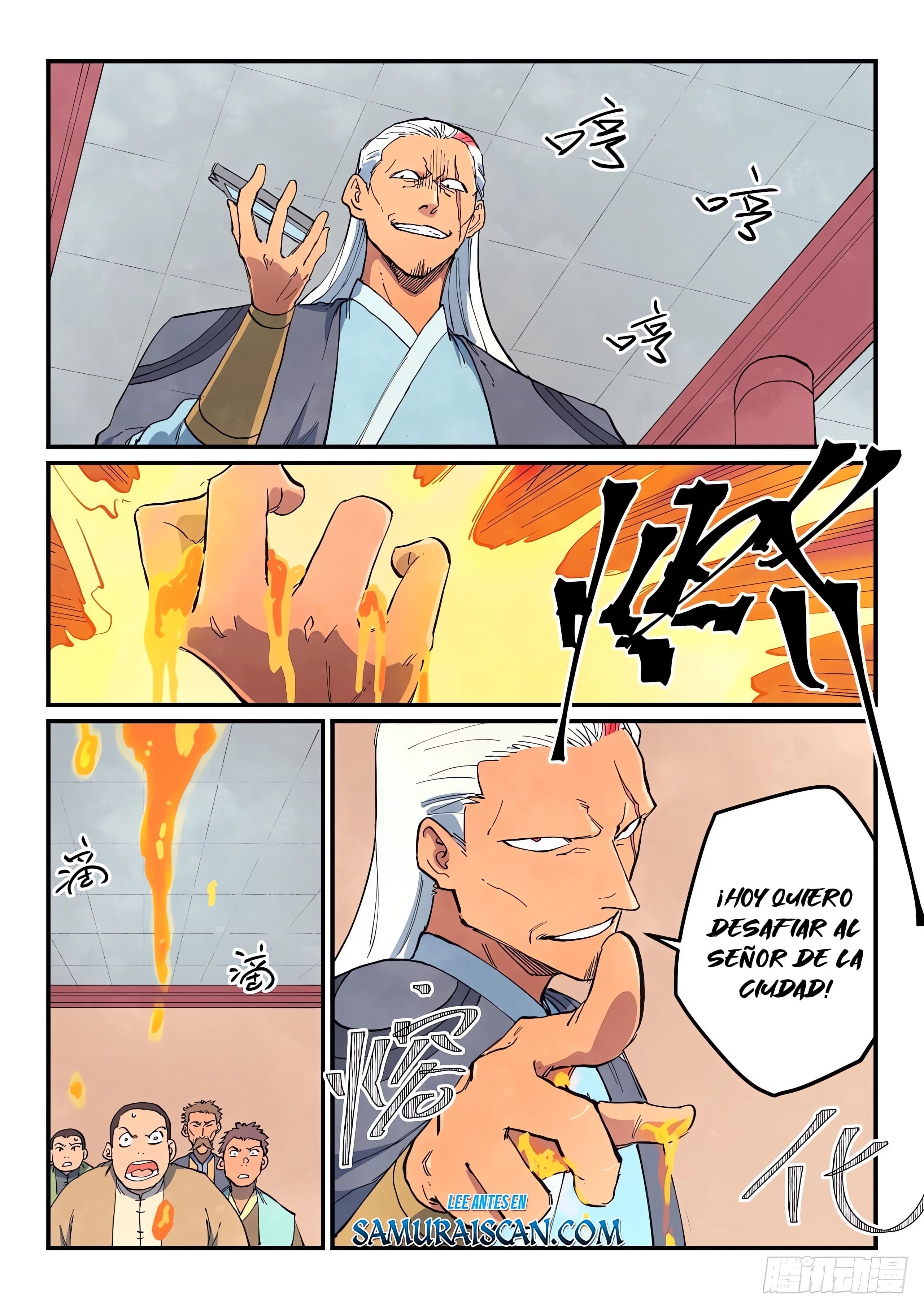 Star Martial God Technique Capitulo 639 página 11