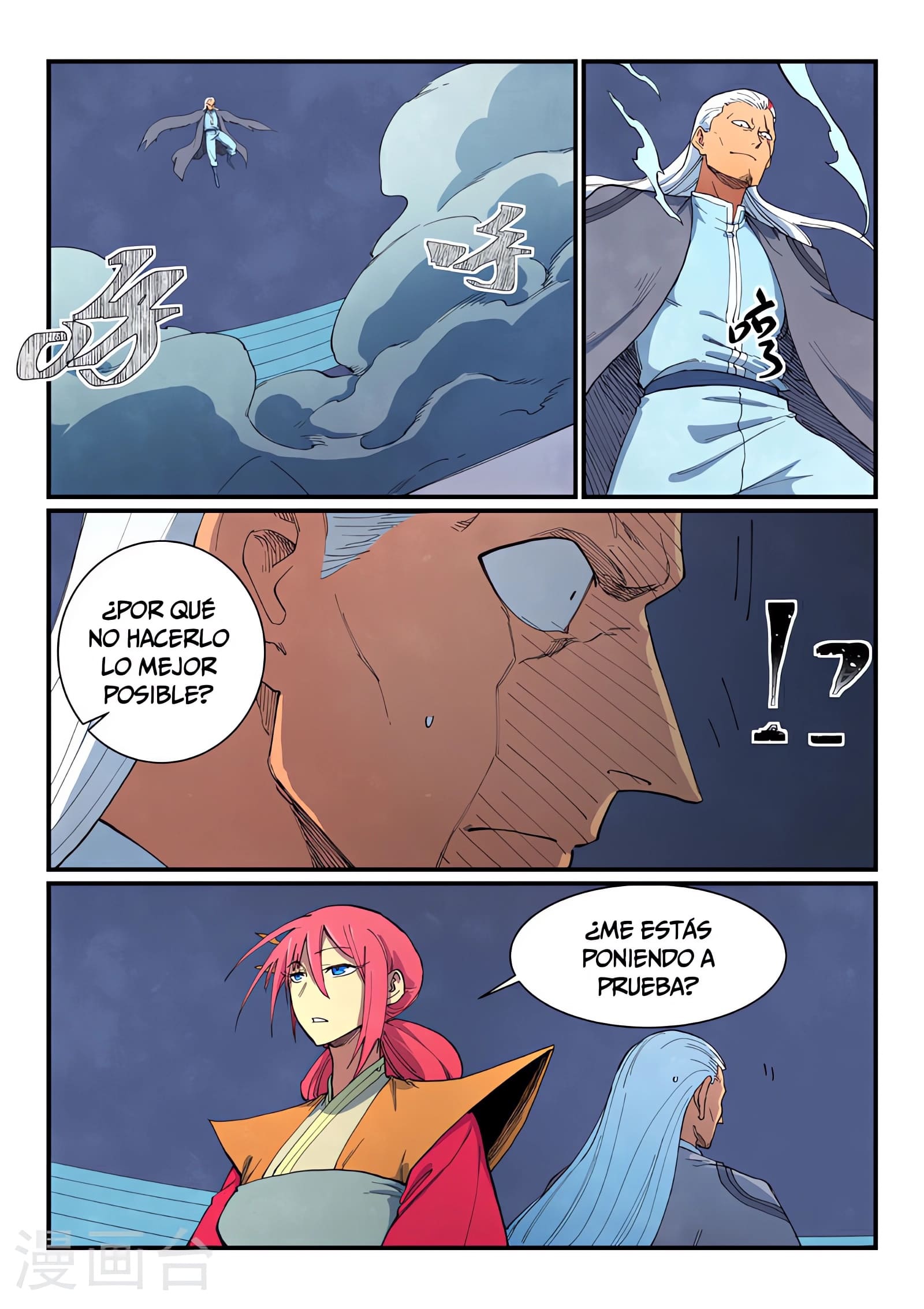 Star Martial God Technique Capitulo 640 página 10