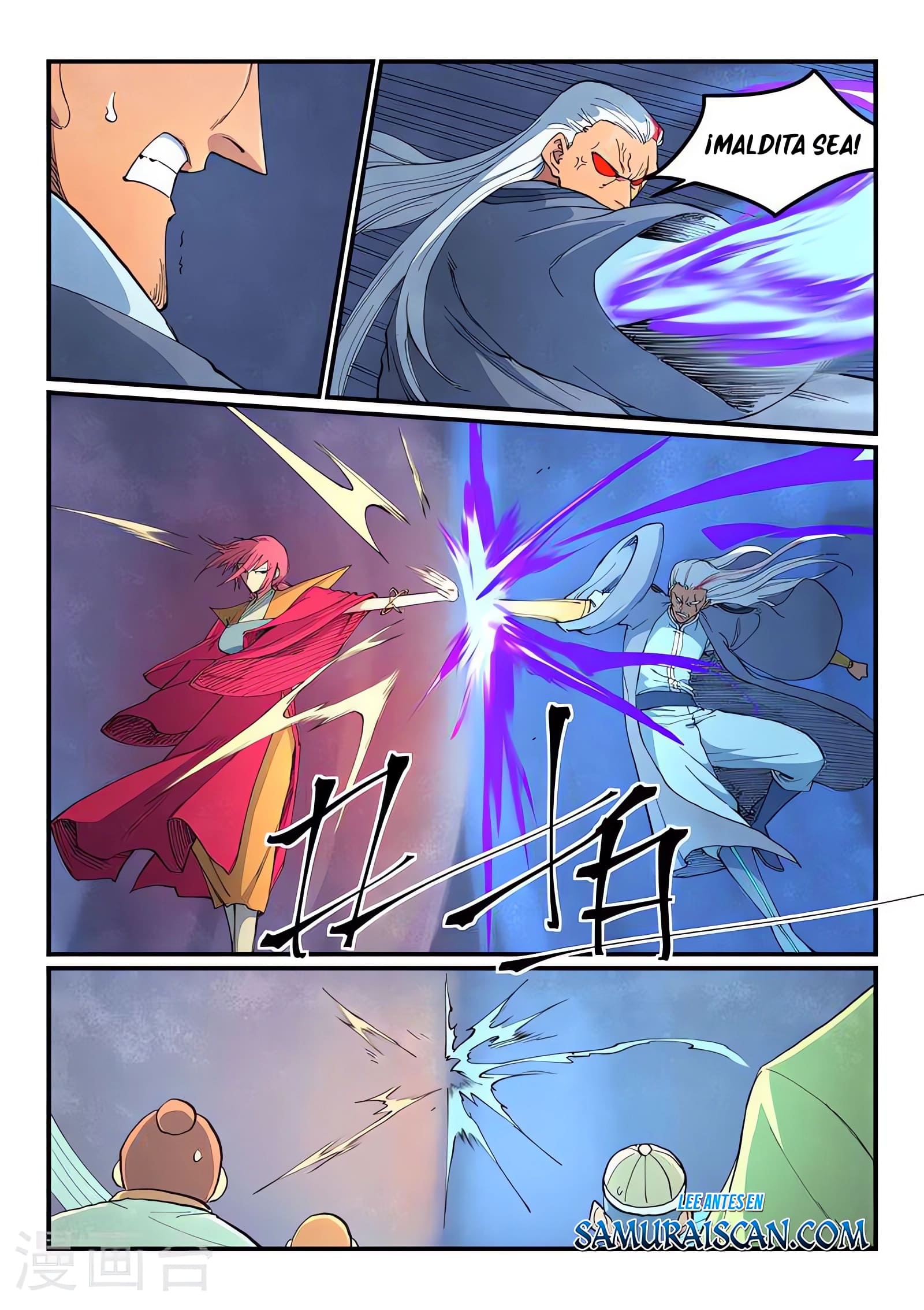 Star Martial God Technique Capitulo 640 página 11