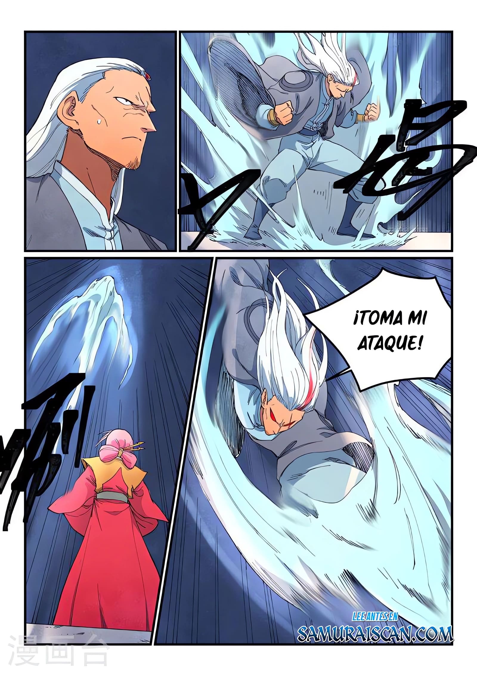 Star Martial God Technique Capitulo 640 página 7
