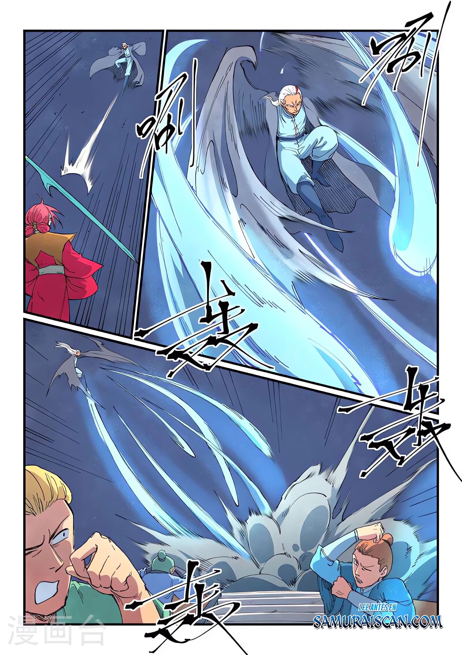 Star Martial God Technique Capitulo 640 página 9