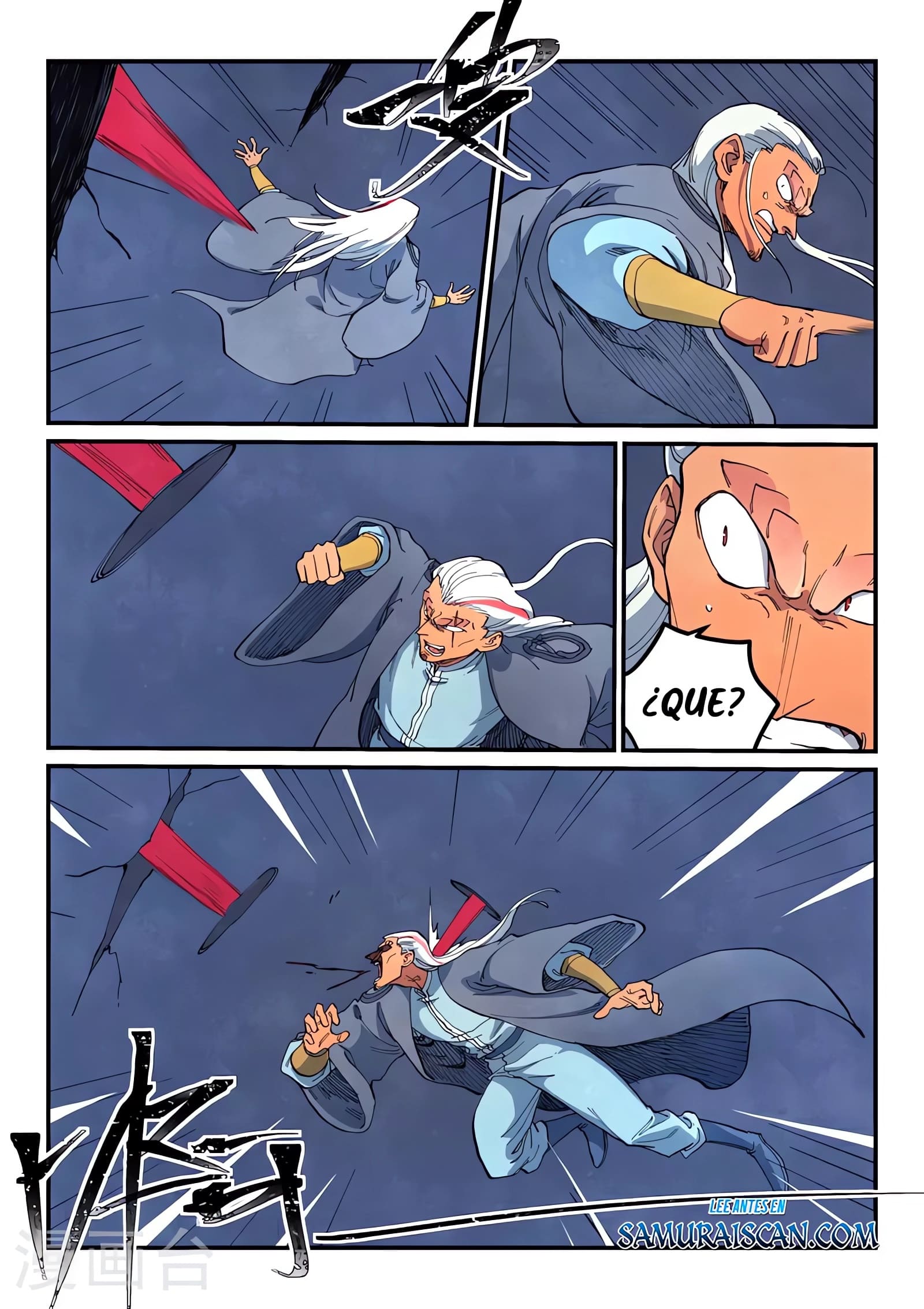 Star Martial God Technique Capitulo 641 página 11
