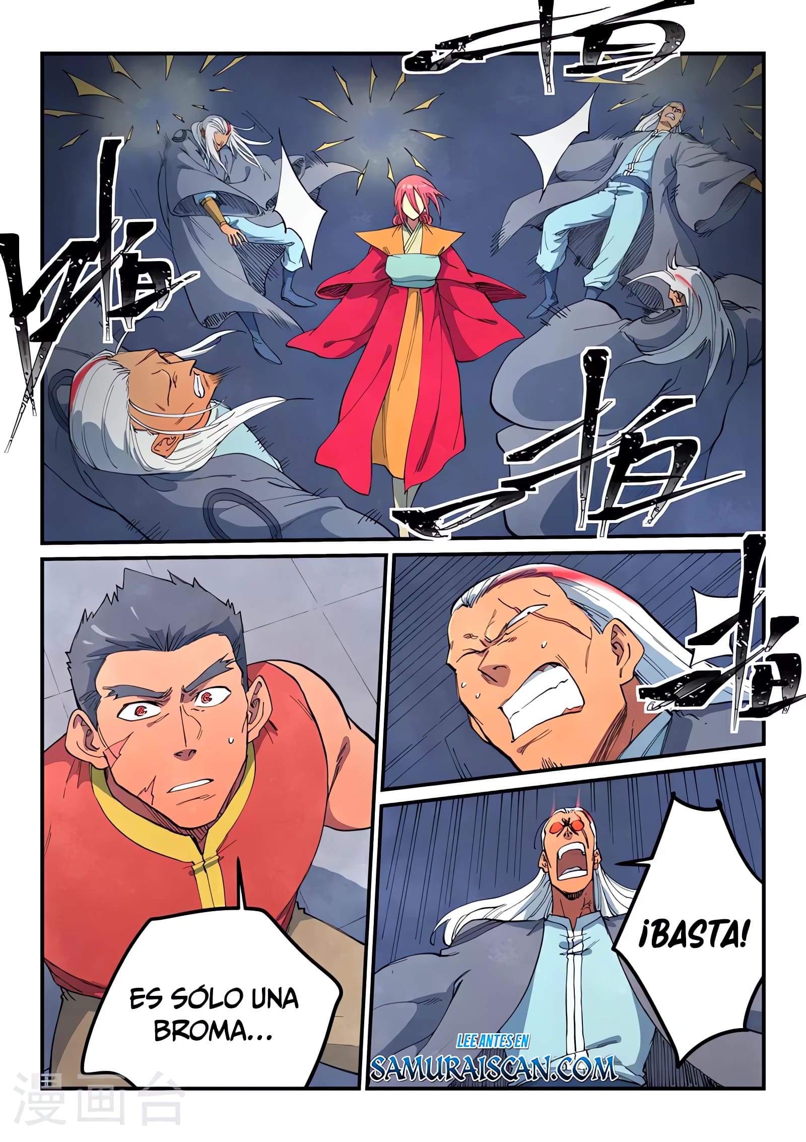 Star Martial God Technique Capitulo 641 página 6