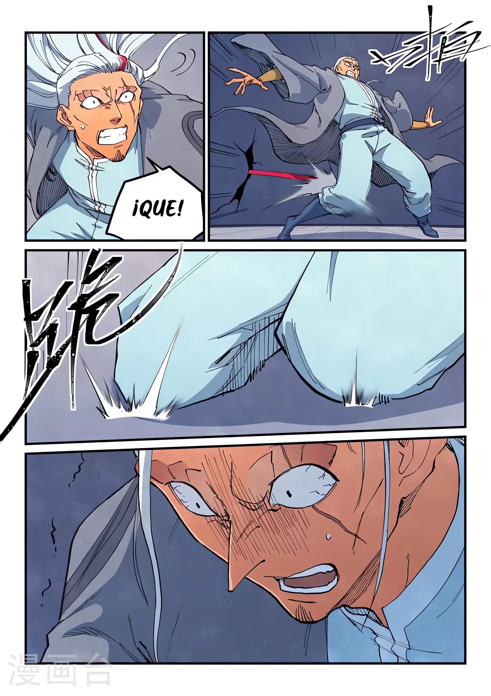 Star Martial God Technique Capitulo 642 página 4