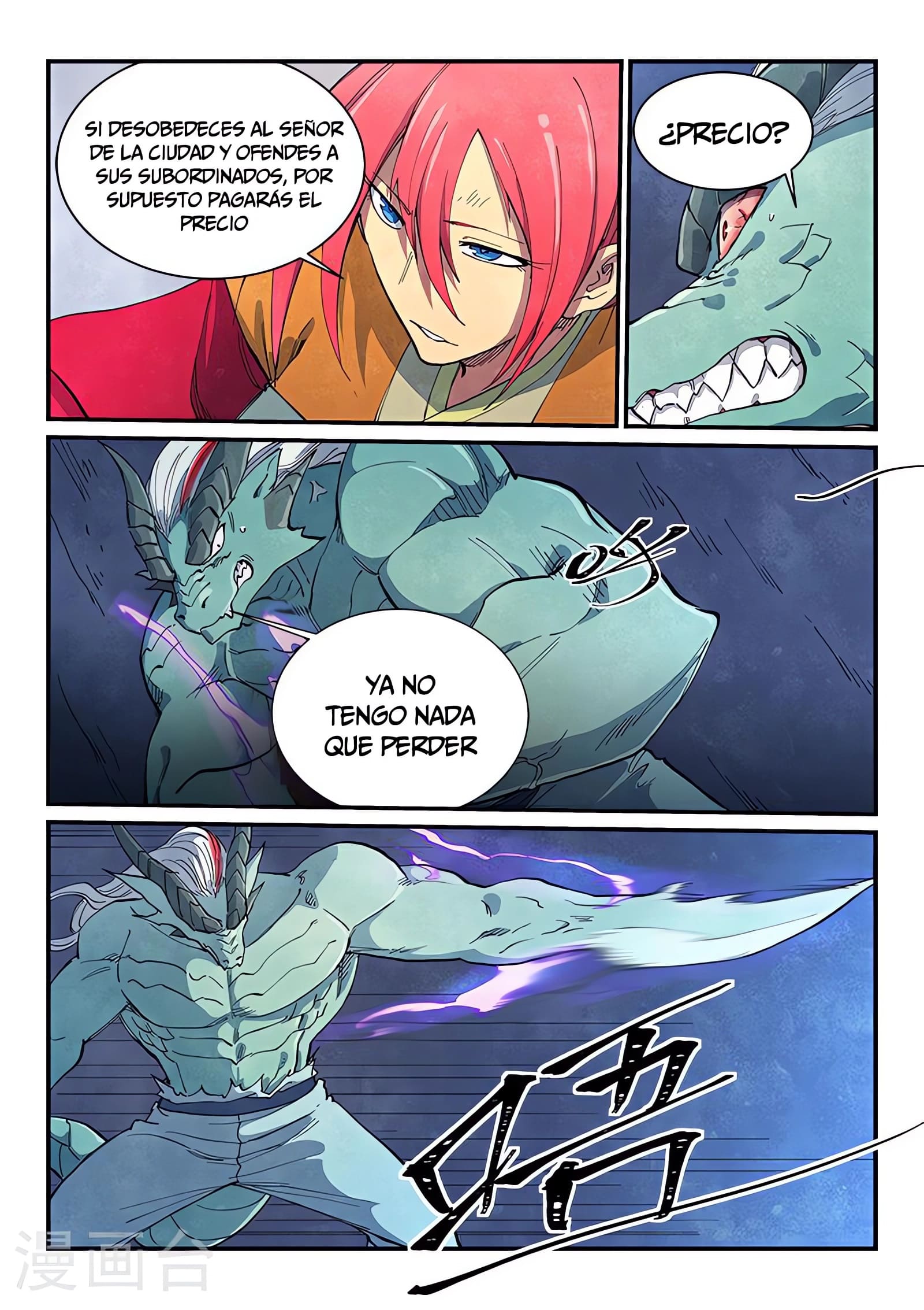 Star Martial God Technique Capitulo 643 página 10