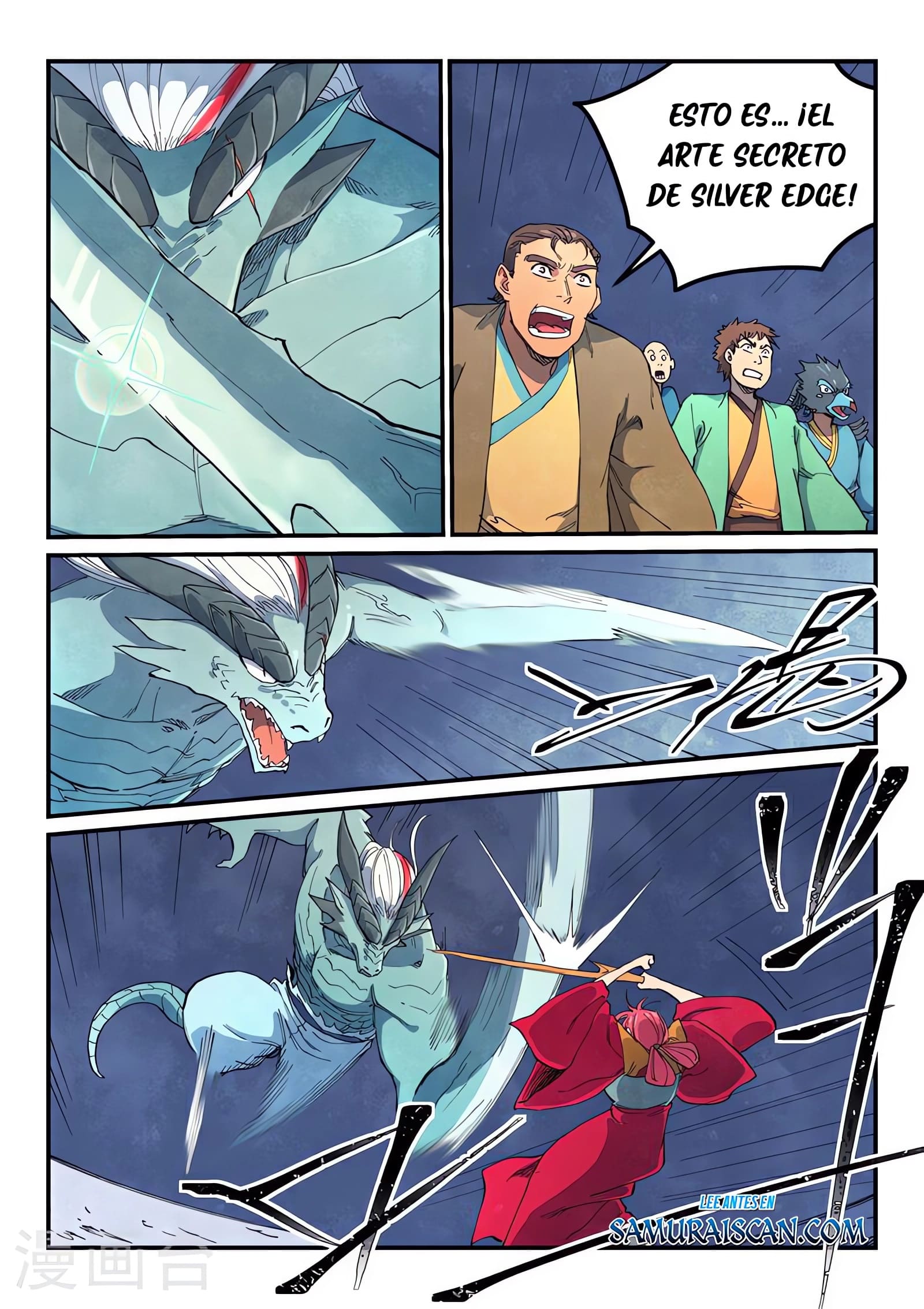 Star Martial God Technique Capitulo 643 página 11