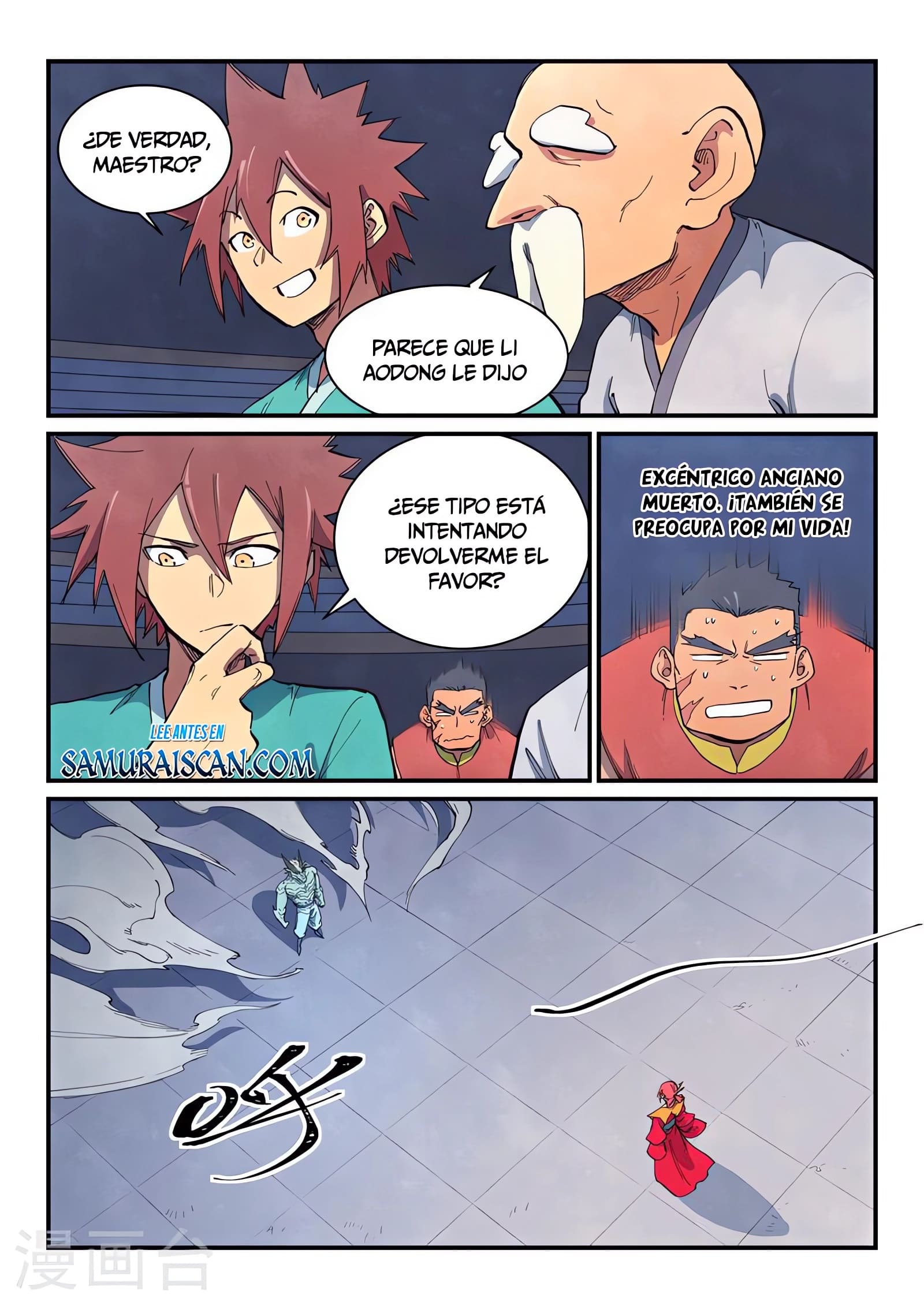 Star Martial God Technique Capitulo 643 página 3