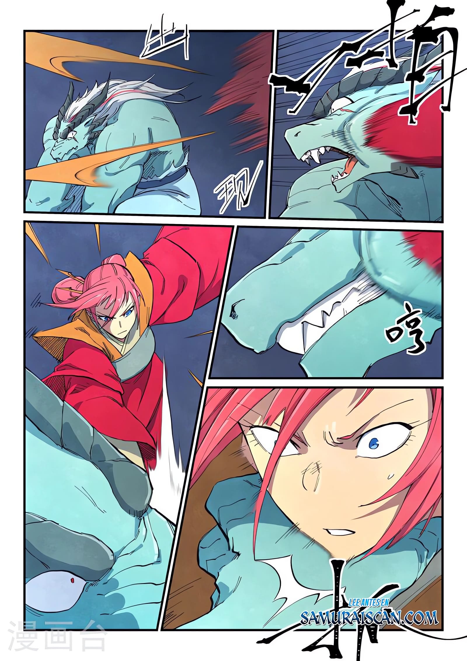 Star Martial God Technique Capitulo 643 página 5