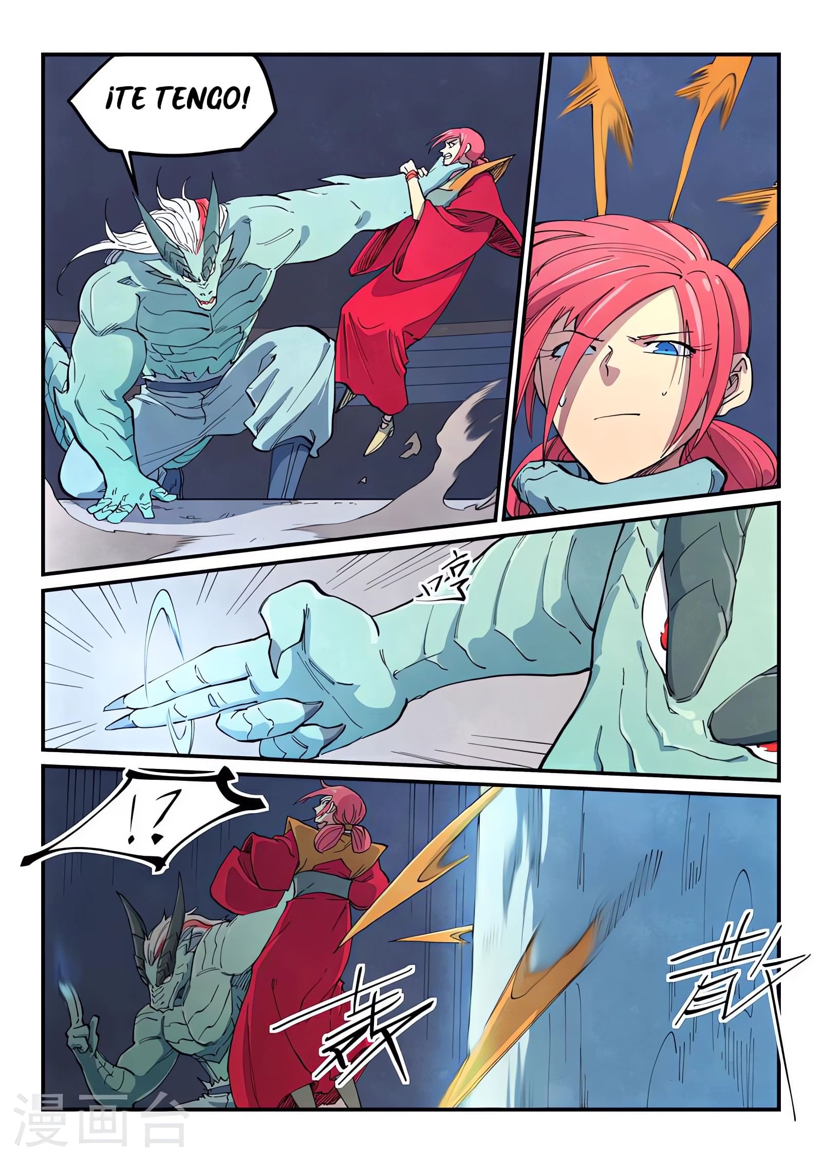 Star Martial God Technique Capitulo 643 página 6