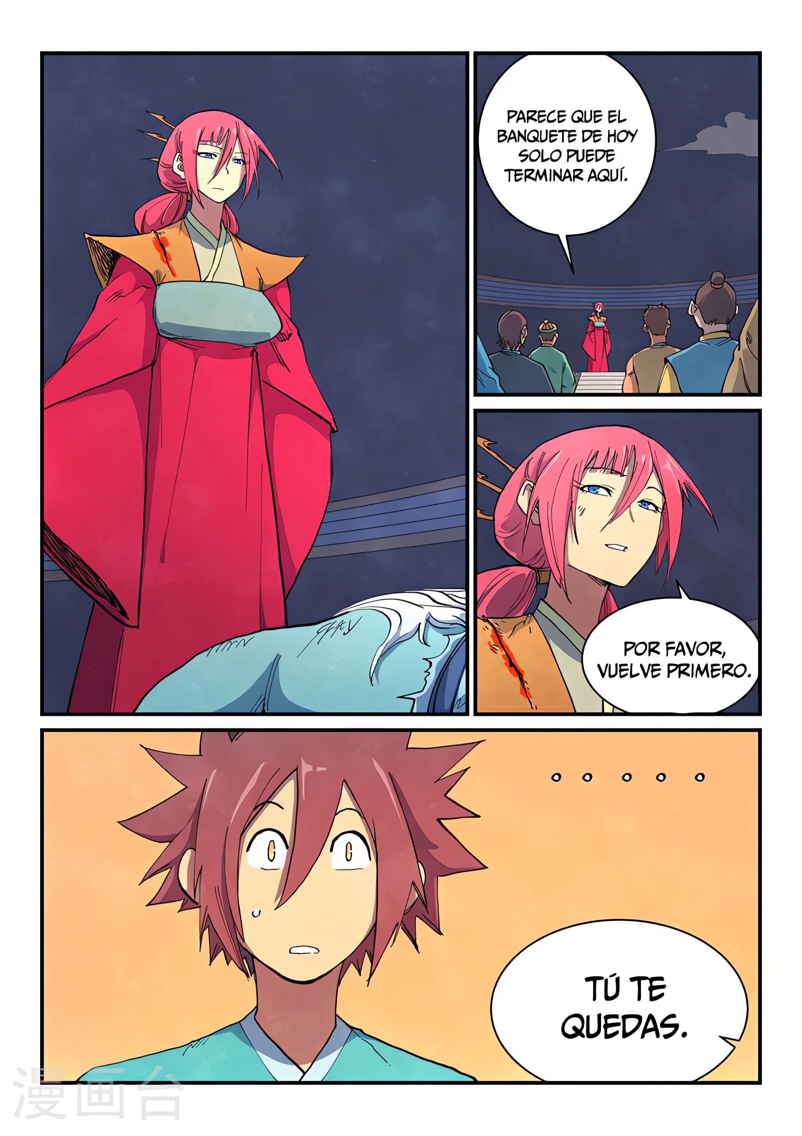 Star Martial God Technique Capitulo 644 página 10
