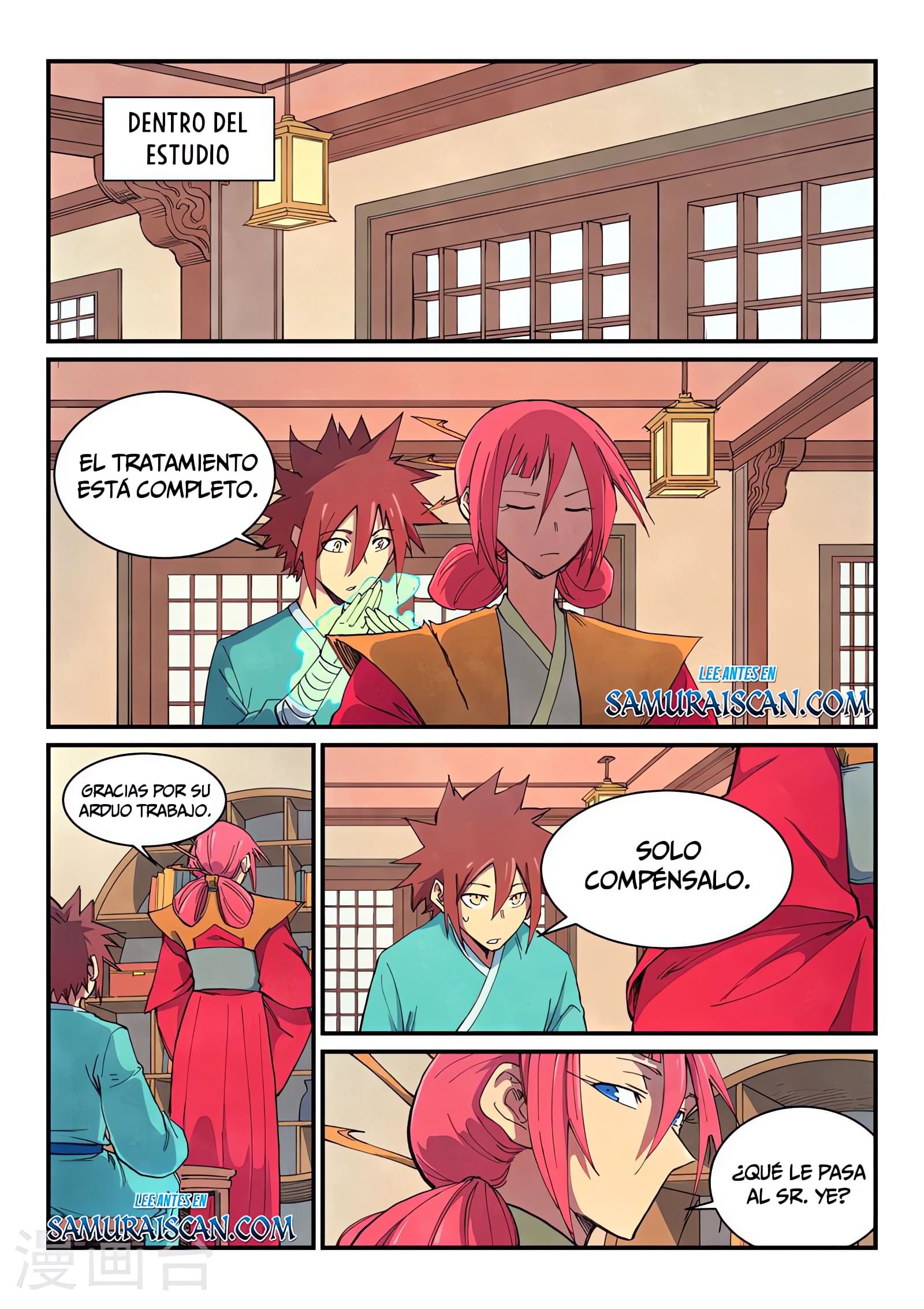 Star Martial God Technique Capitulo 644 página 11