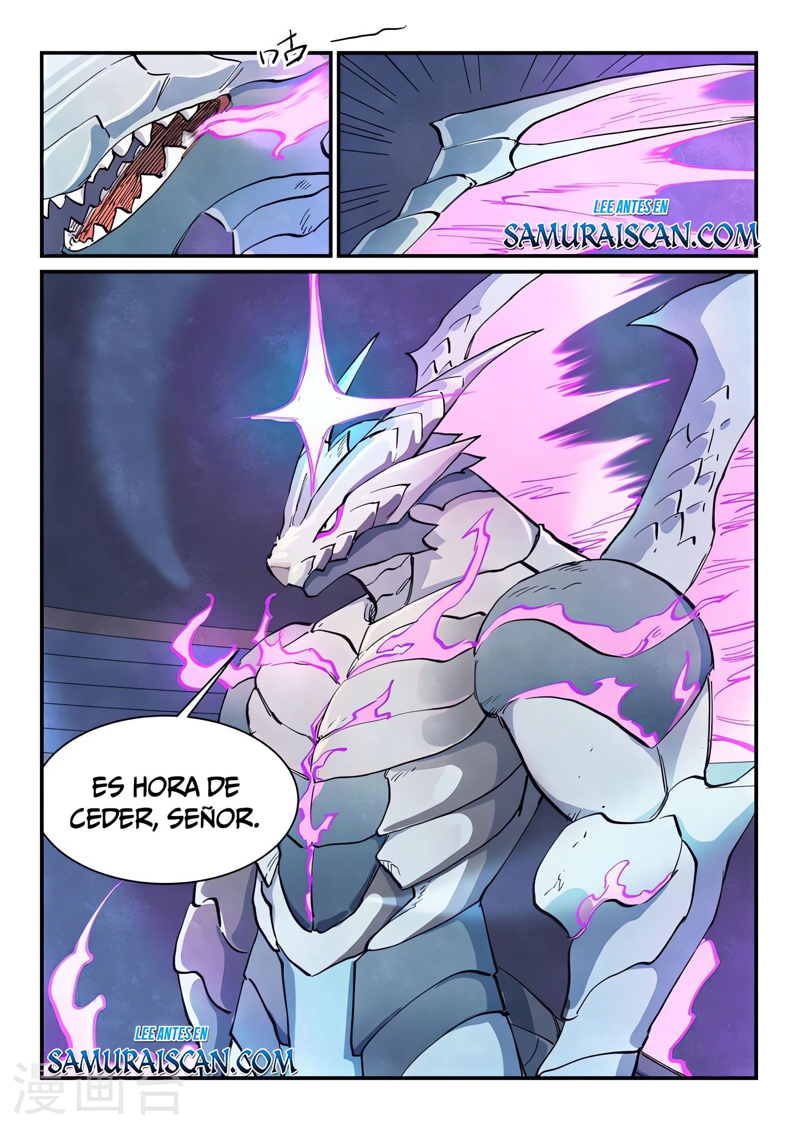 Star Martial God Technique Capitulo 644 página 7