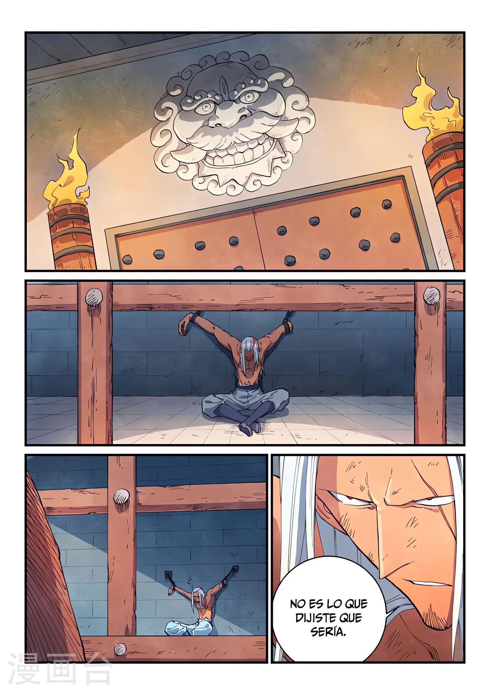 Star Martial God Technique Capitulo 645 página 10