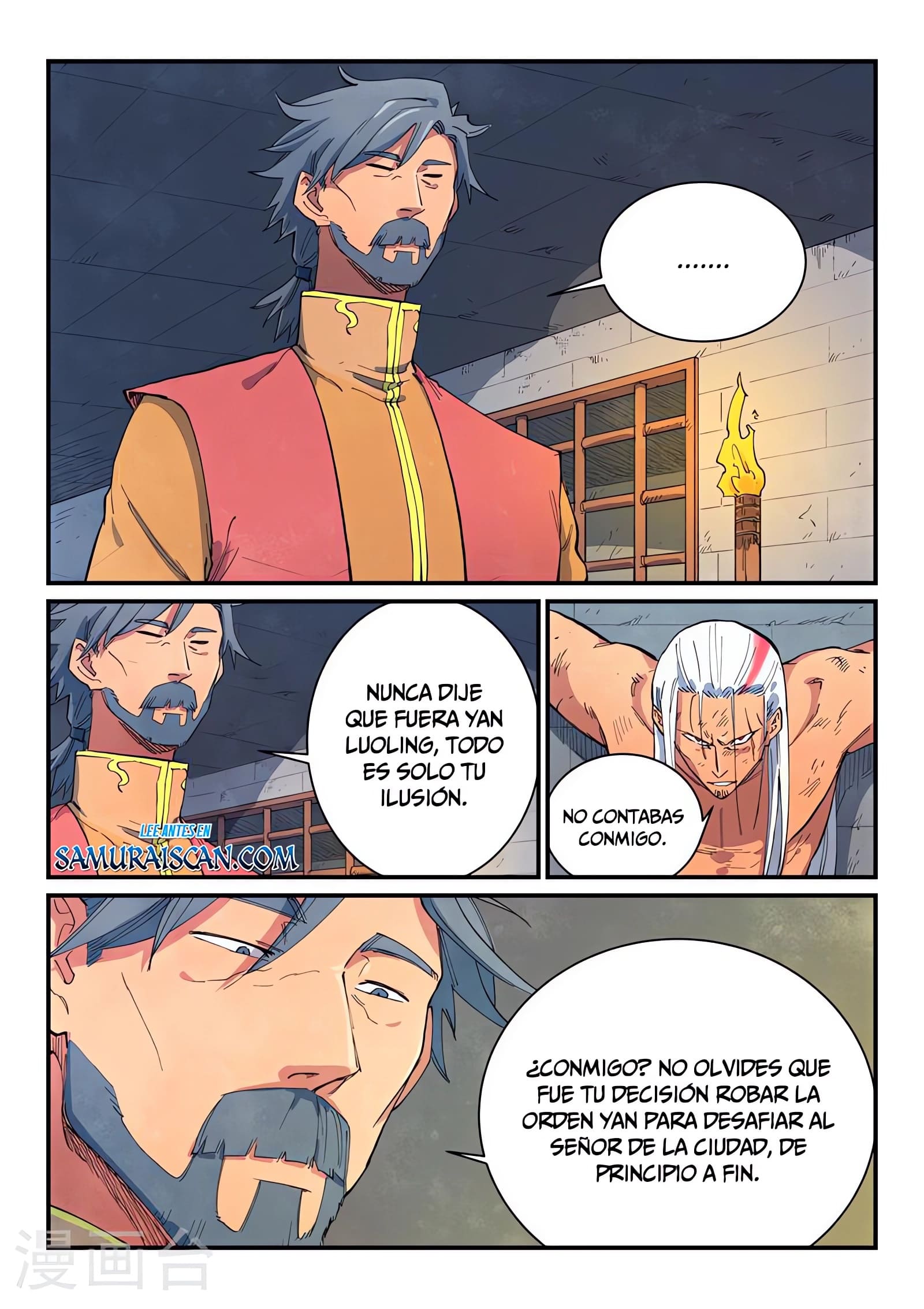 Star Martial God Technique Capitulo 645 página 11